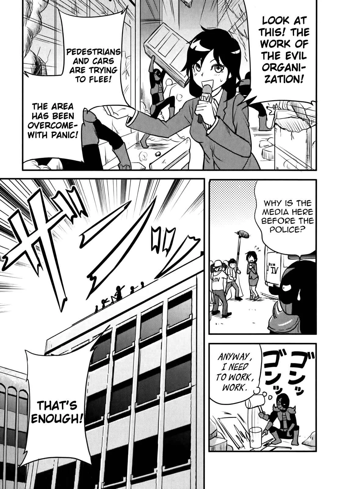 Baito-saki wa "Aku no Soshiki"!? Chapter 3: My First Job is Sabotaged - Page 13
