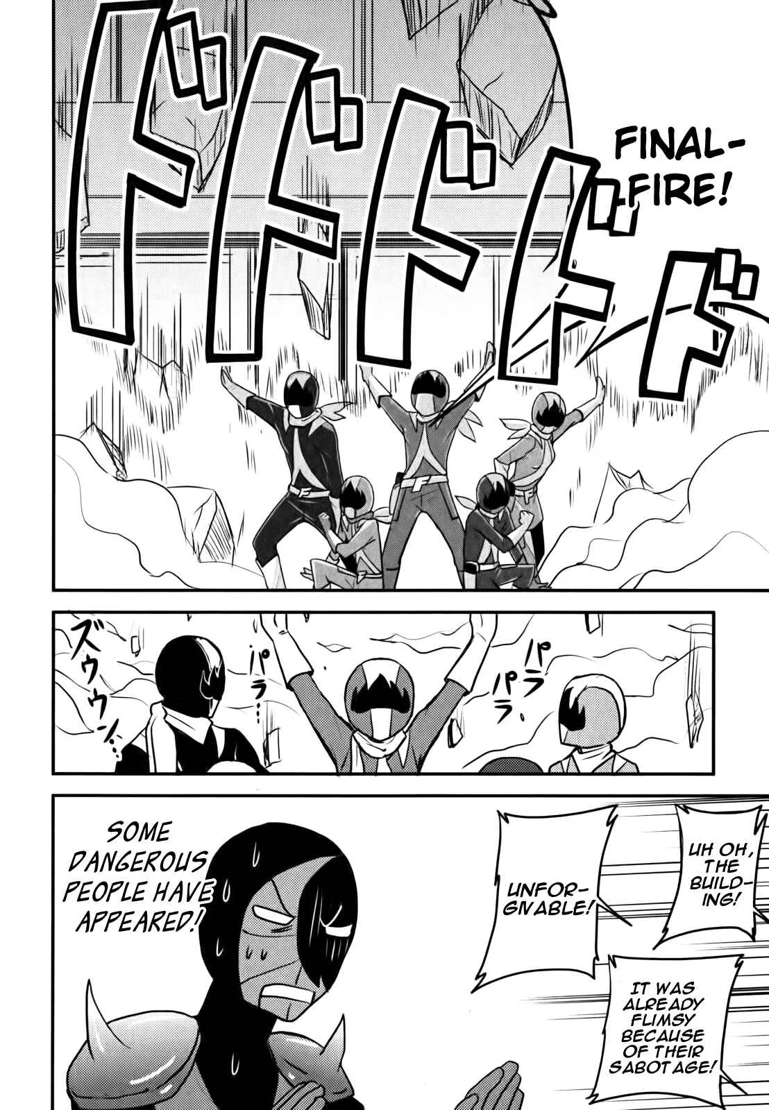 Baito-saki wa "Aku no Soshiki"!? Chapter 3: My First Job is Sabotaged - Page 16