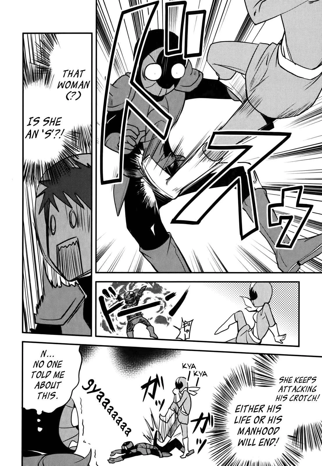 Baito-saki wa "Aku no Soshiki"!? Chapter 3: My First Job is Sabotaged - Page 22