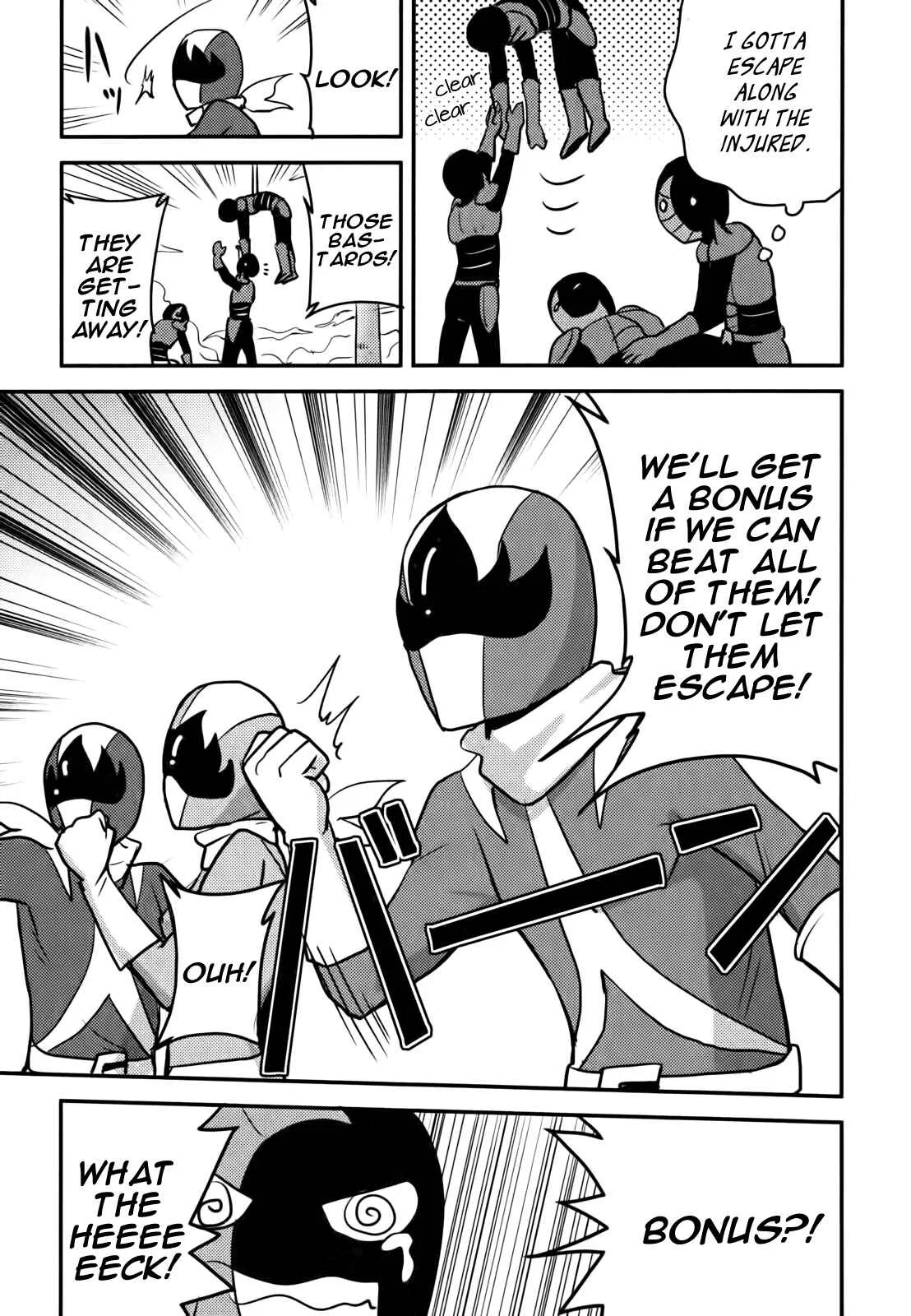 Baito-saki wa "Aku no Soshiki"!? Chapter 3: My First Job is Sabotaged - Page 23