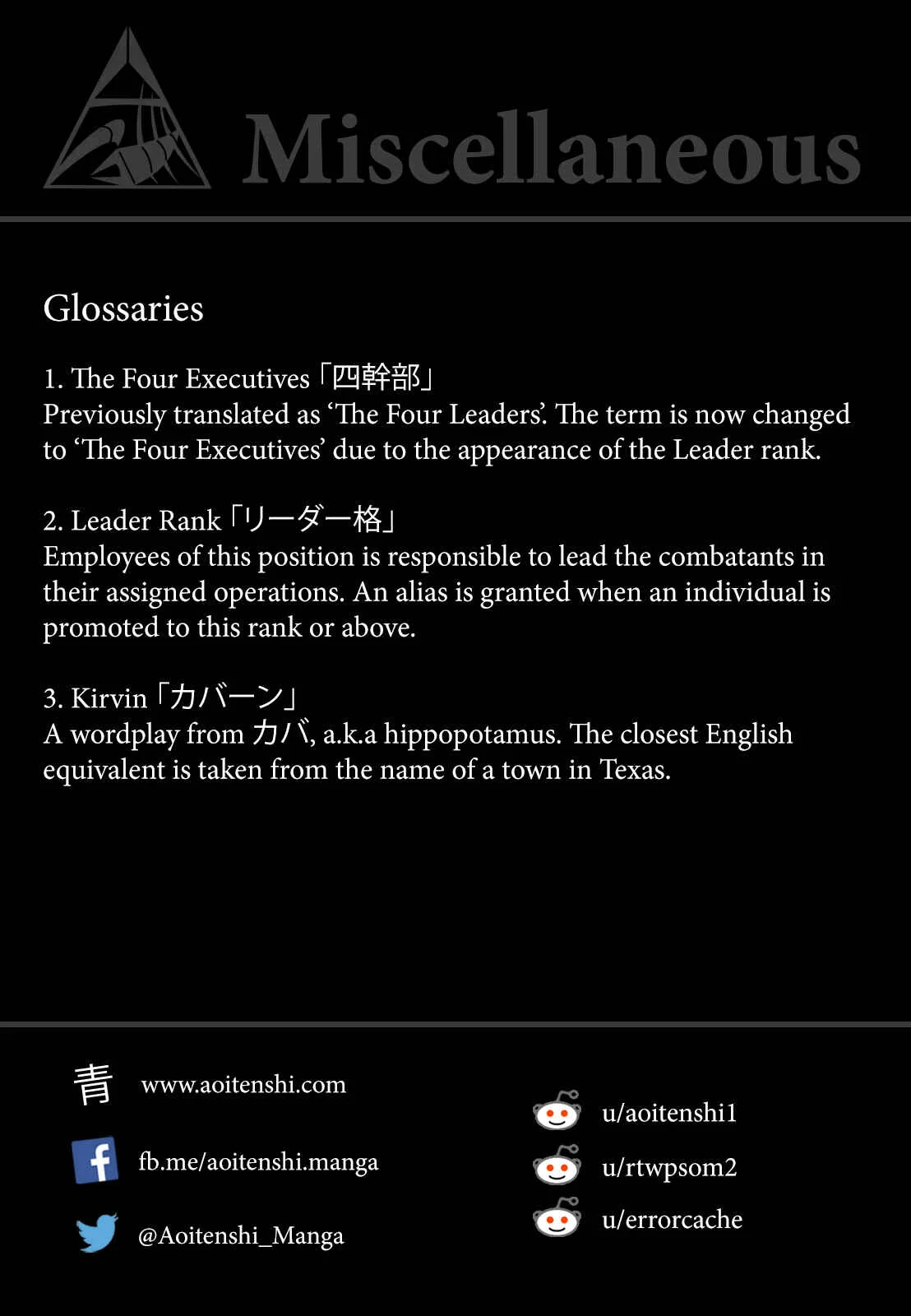 Baito-saki wa "Aku no Soshiki"!? Chapter 3: My First Job is Sabotaged - Page 26