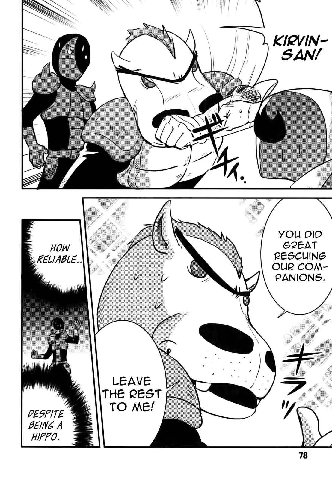 Baito-saki wa "Aku no Soshiki"!? Chapter 4: Stalemate!? - Page 2