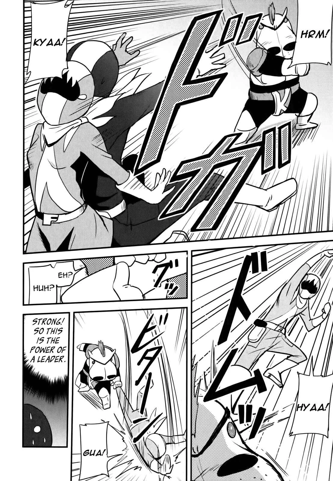 Baito-saki wa "Aku no Soshiki"!? Chapter 4: Stalemate!? - Page 4
