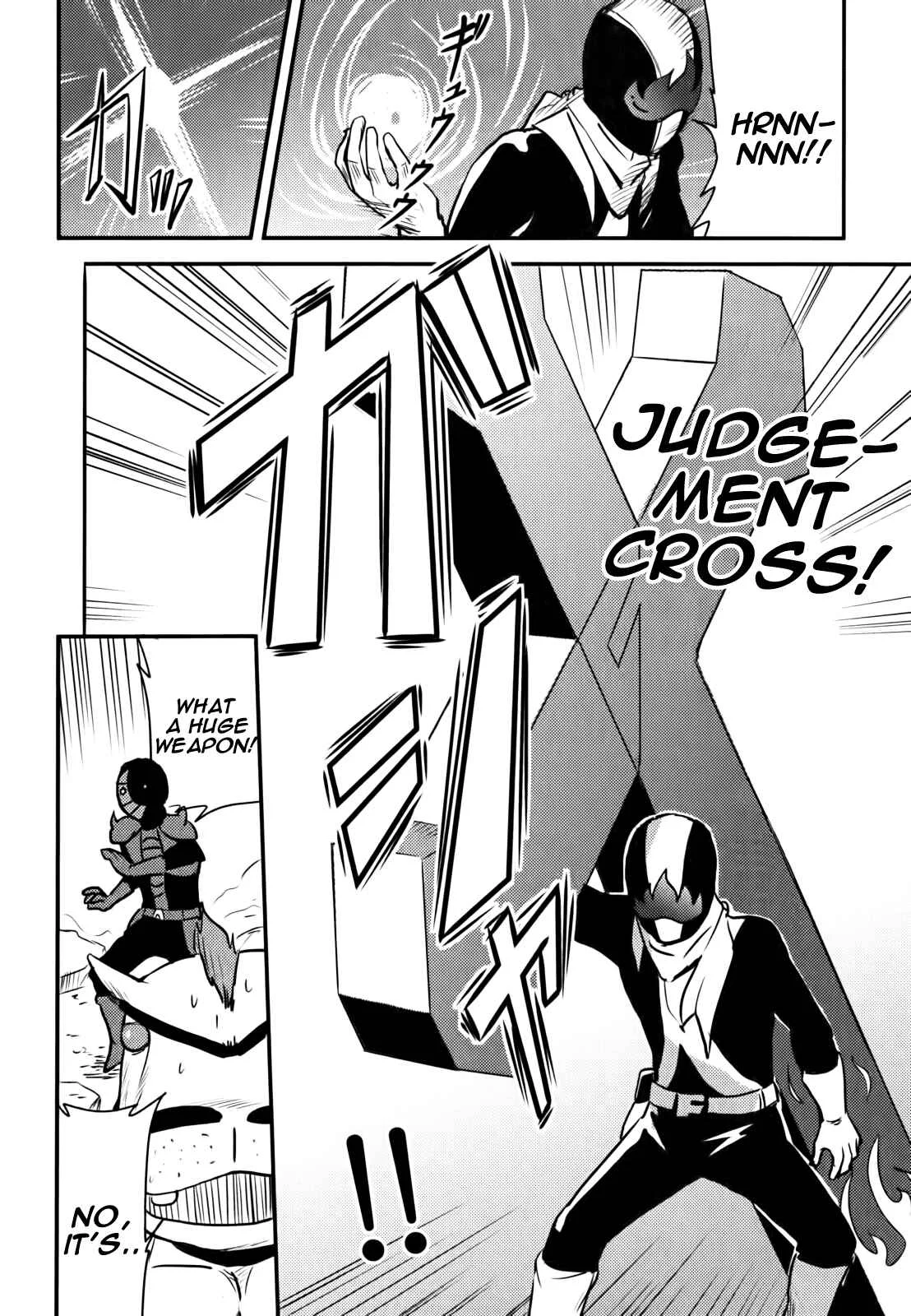 Baito-saki wa "Aku no Soshiki"!? Chapter 4: Stalemate!? - Page 6