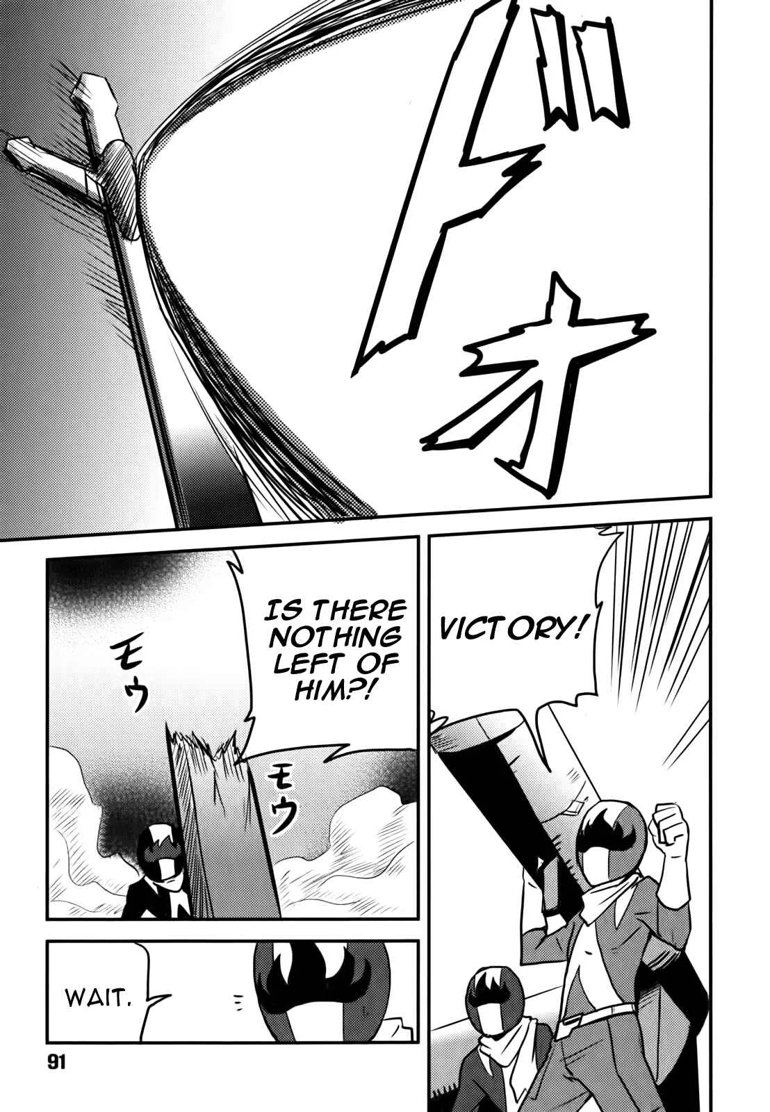 Baito-saki wa "Aku no Soshiki"!? Chapter 4: Stalemate!? - Page 15