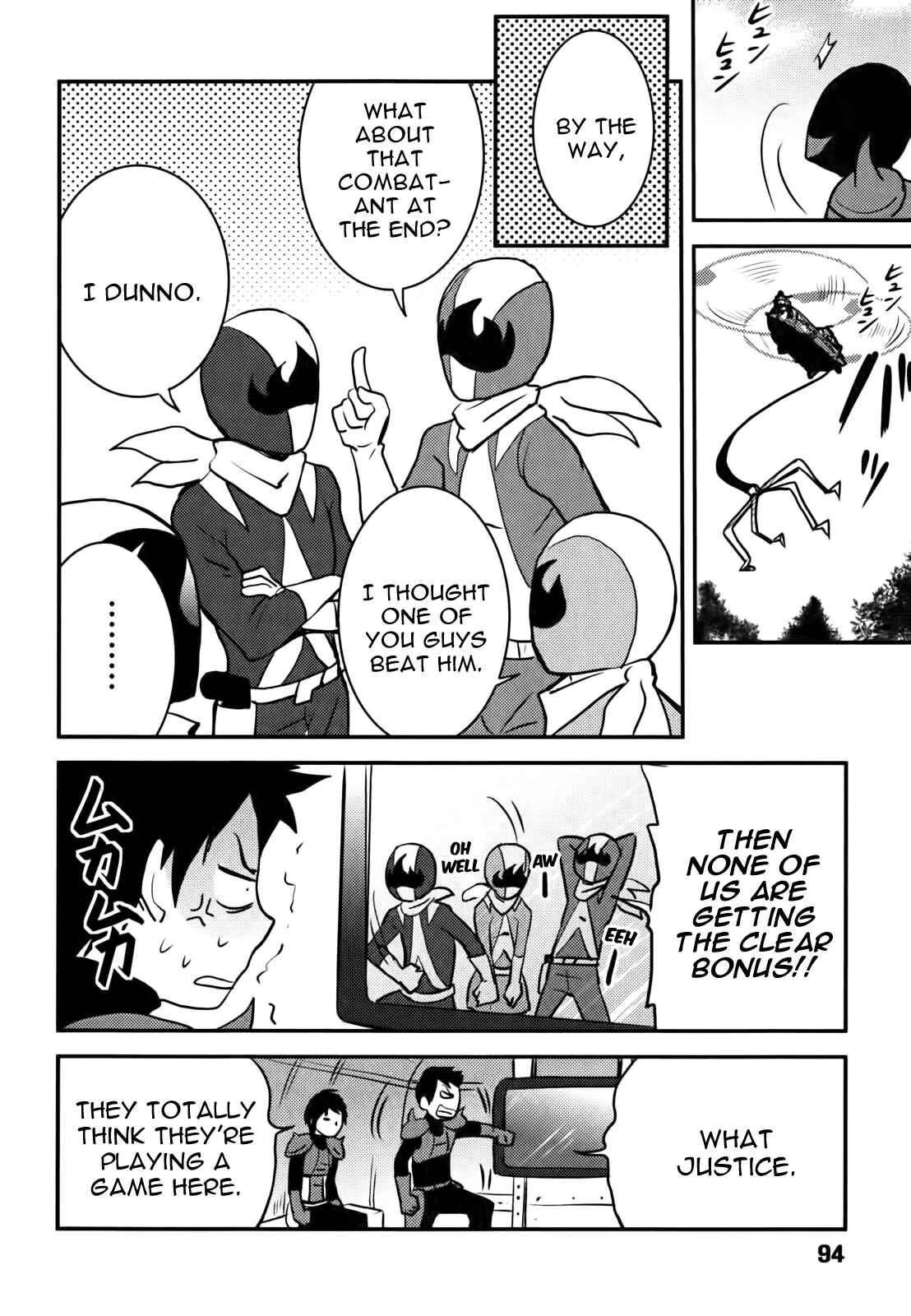 Baito-saki wa "Aku no Soshiki"!? Chapter 4: Stalemate!? - Page 18