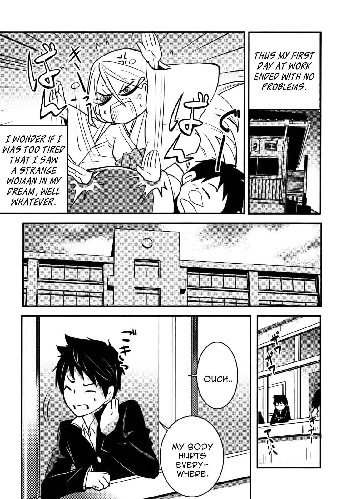 Baito-saki wa "Aku no Soshiki"!? Chapter 4: Stalemate!? - Page 23