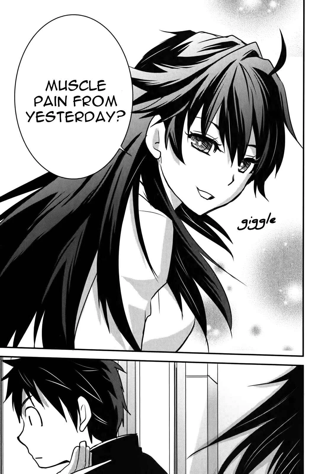 Baito-saki wa "Aku no Soshiki"!? Chapter 4: Stalemate!? - Page 25