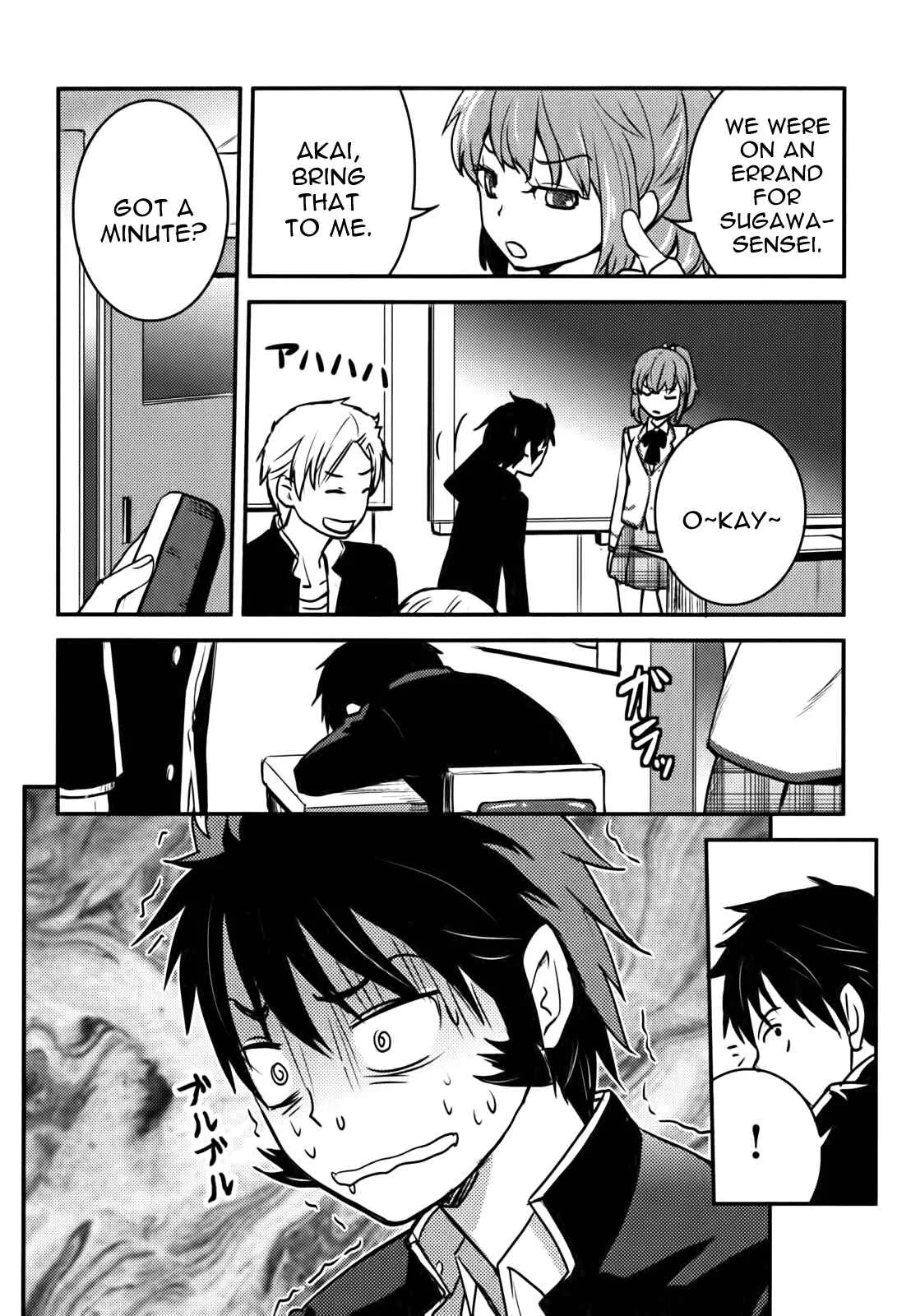 Baito-saki wa "Aku no Soshiki"!? Chapter 5: After School Hero Discussion - Page 8