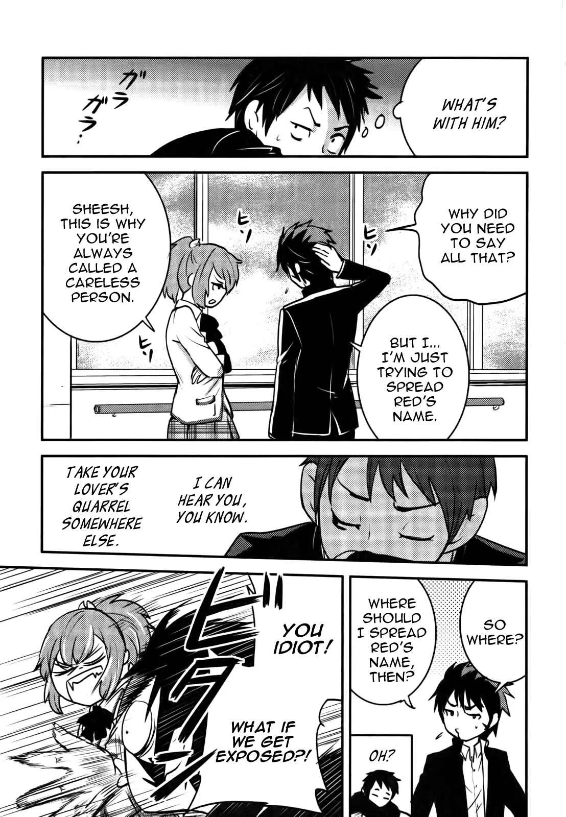 Baito-saki wa "Aku no Soshiki"!? Chapter 5: After School Hero Discussion - Page 9