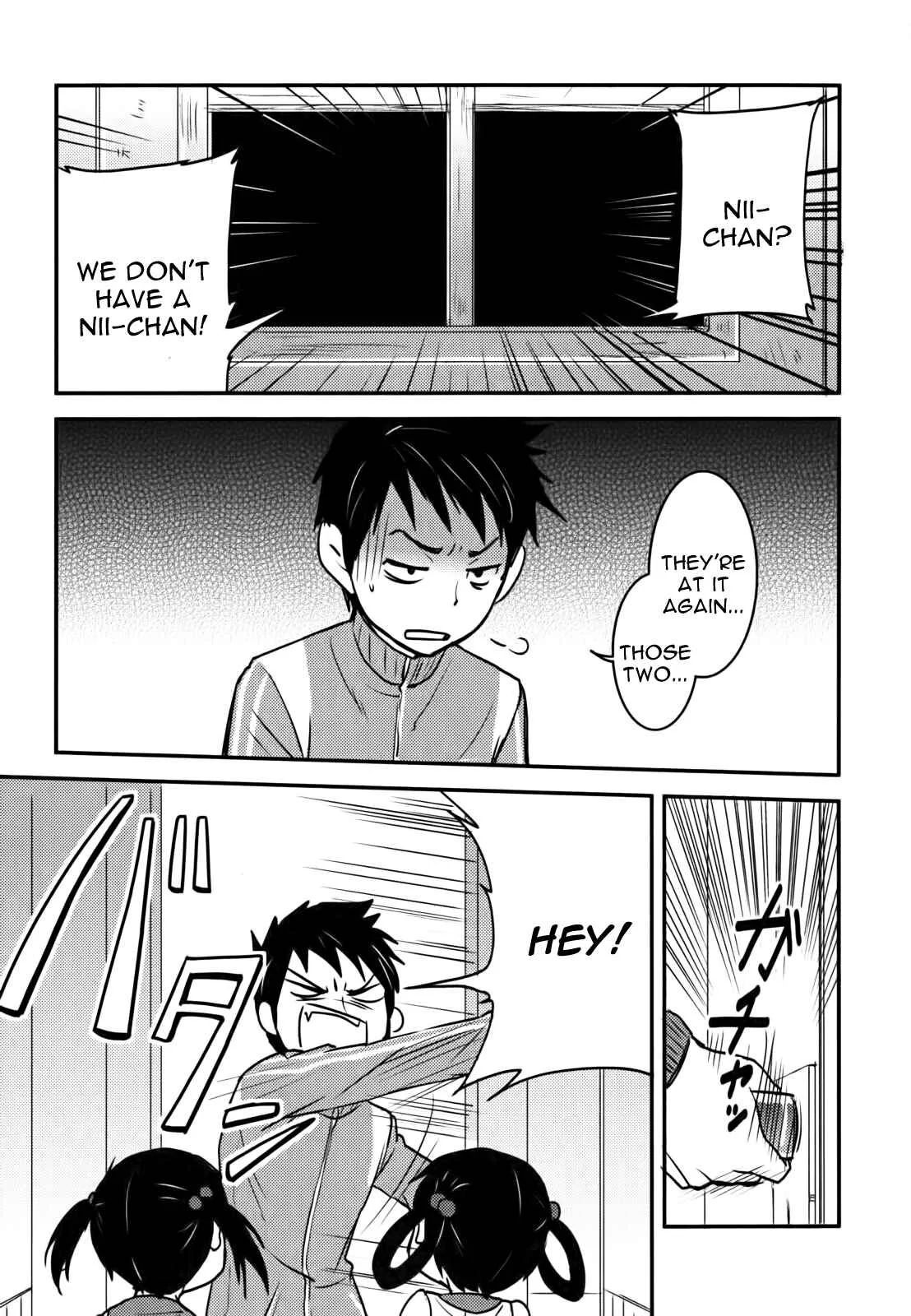Baito-saki wa "Aku no Soshiki"!? Chapter 5: After School Hero Discussion - Page 15