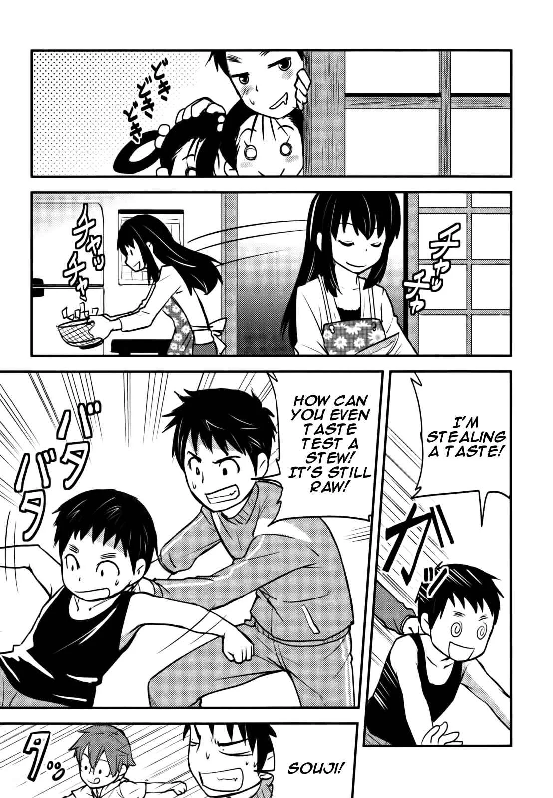 Baito-saki wa "Aku no Soshiki"!? Chapter 5: After School Hero Discussion - Page 19