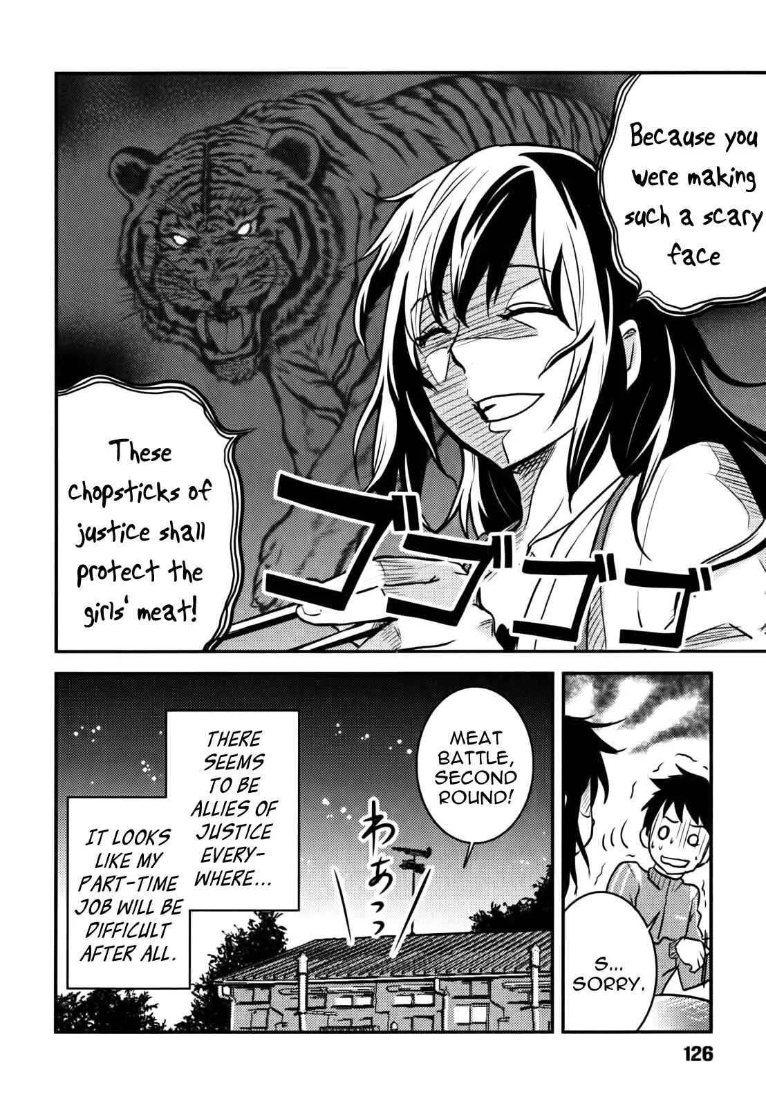 Baito-saki wa "Aku no Soshiki"!? Chapter 5: After School Hero Discussion - Page 24