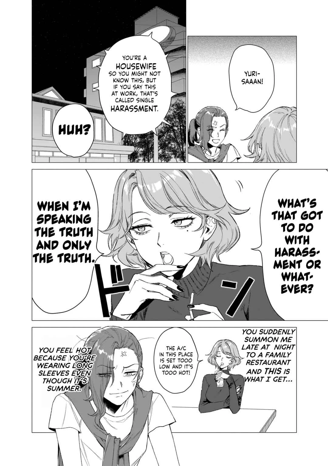 Bakaonna 26-ji Chapter 1 - Page 5