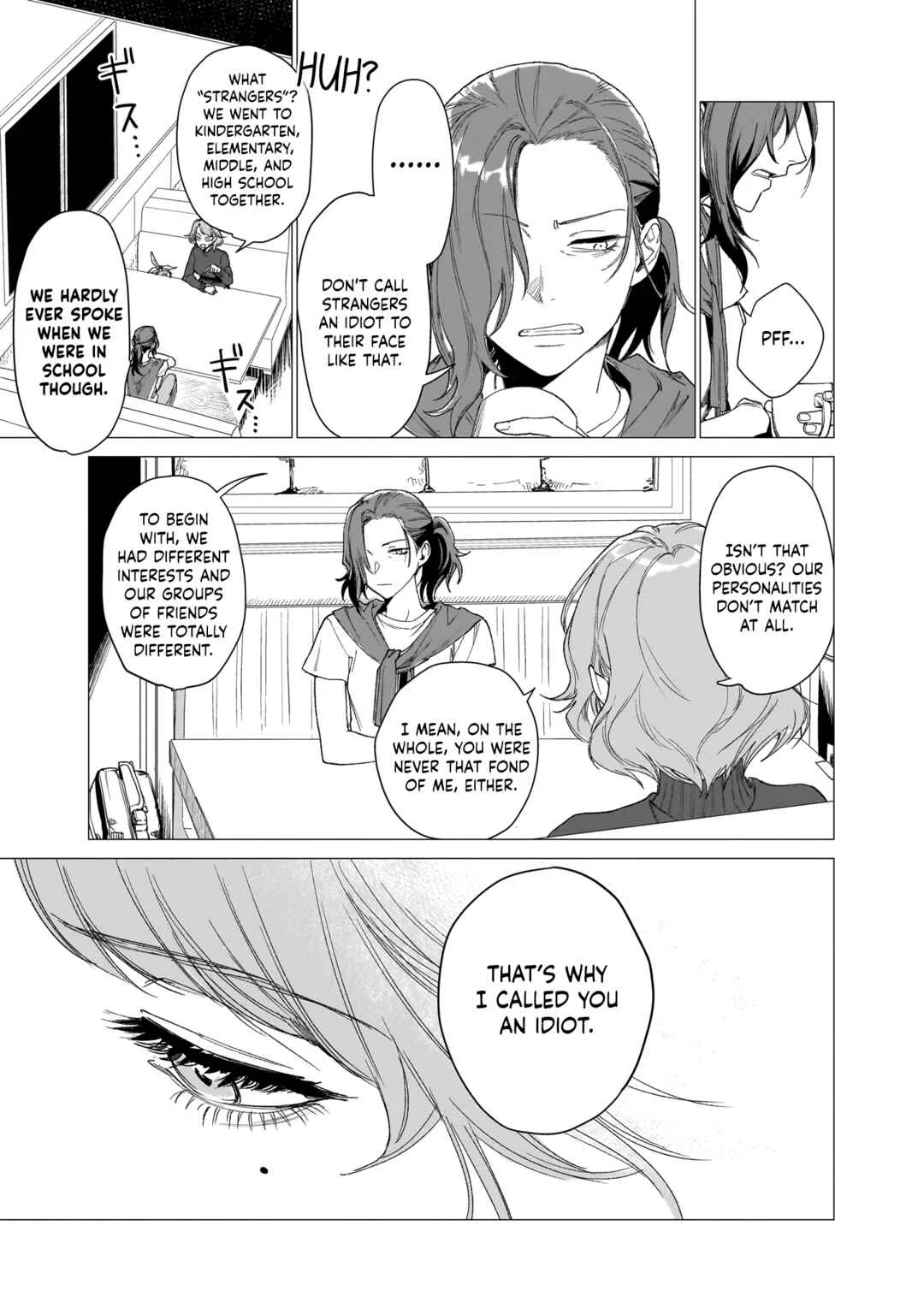 Bakaonna 26-ji Chapter 1 - Page 6
