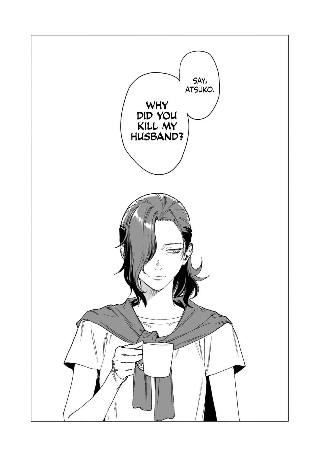 Bakaonna 26-ji Chapter 1 - Page 7