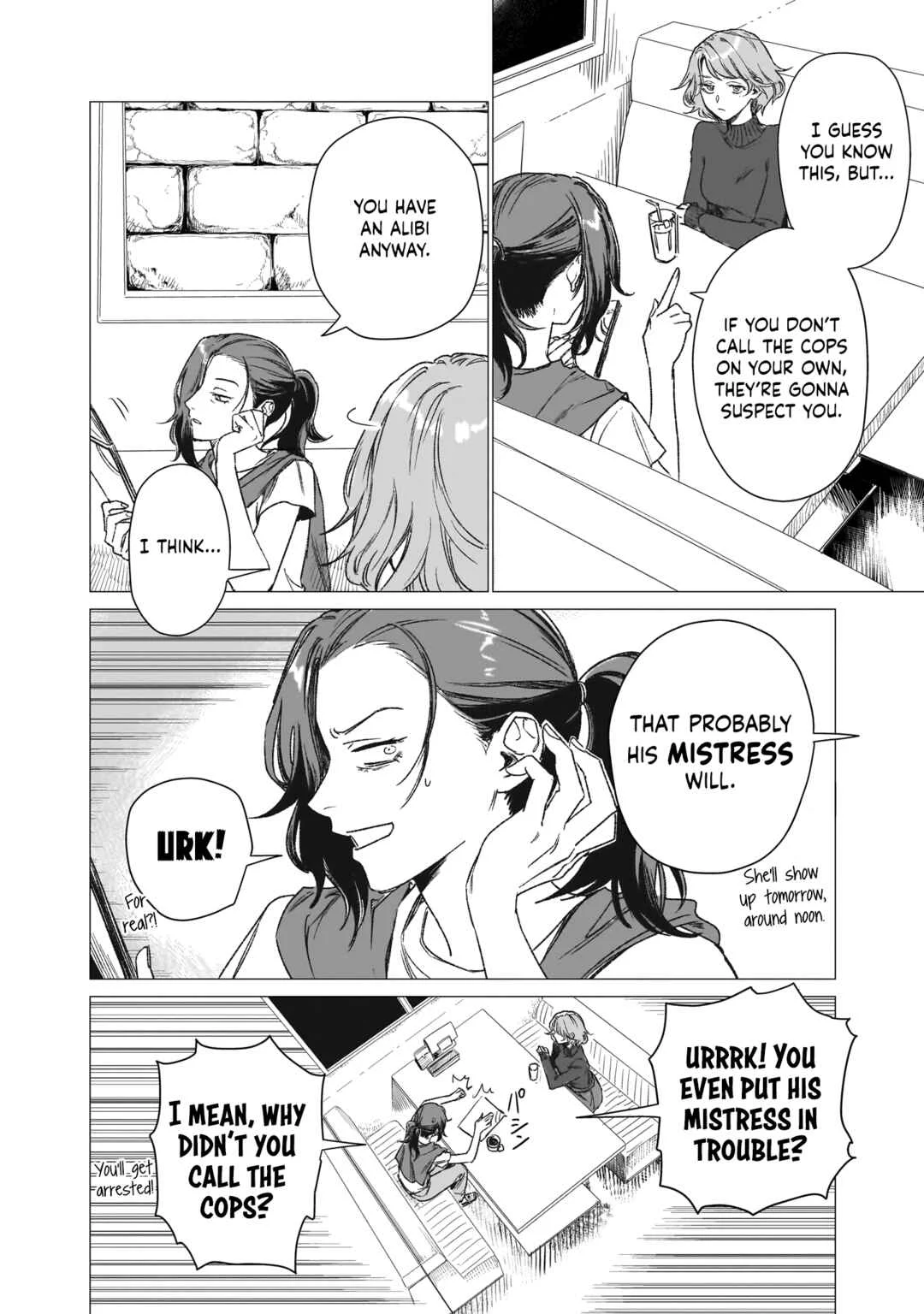 Bakaonna 26-ji Chapter 1 - Page 11
