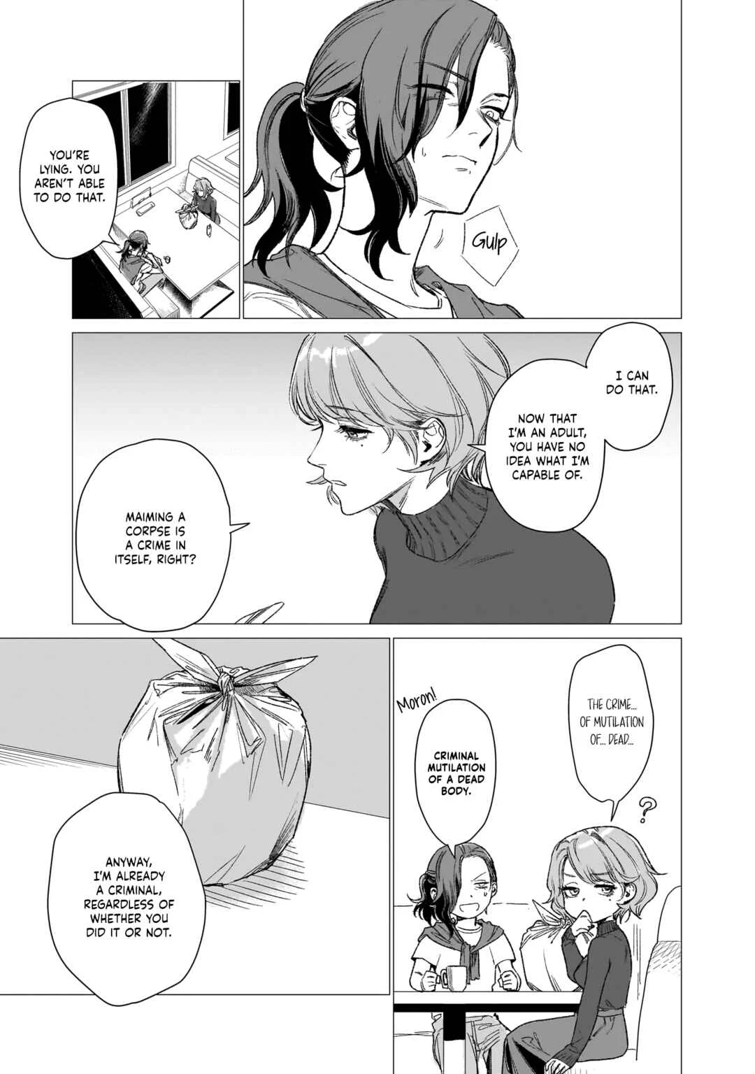 Bakaonna 26-ji Chapter 1 - Page 16