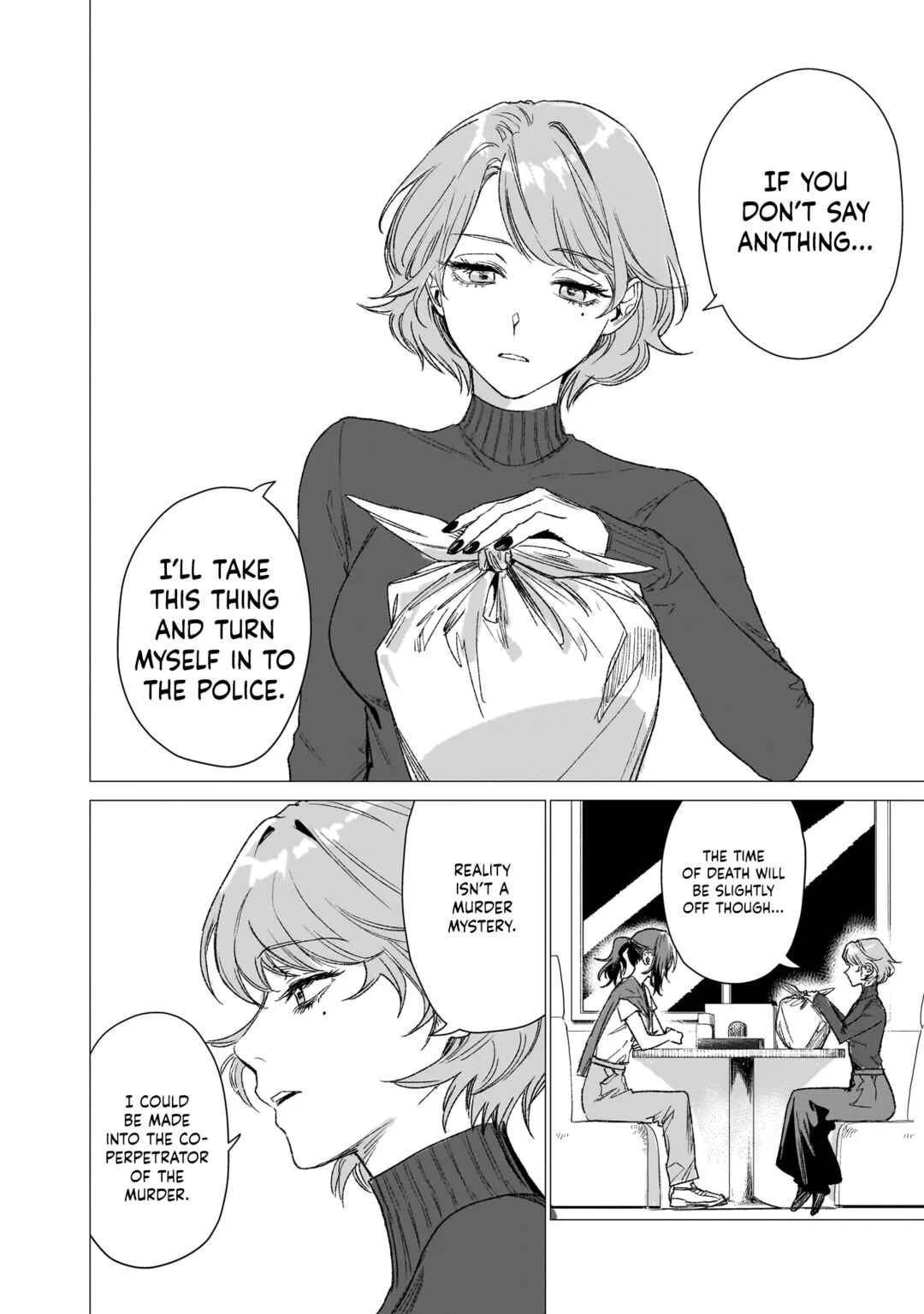 Bakaonna 26-ji Chapter 1 - Page 17