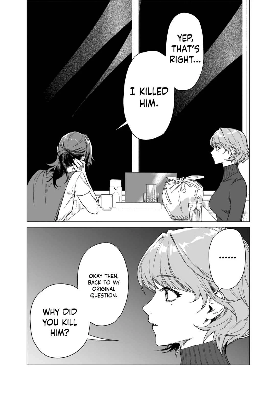 Bakaonna 26-ji Chapter 1 - Page 19