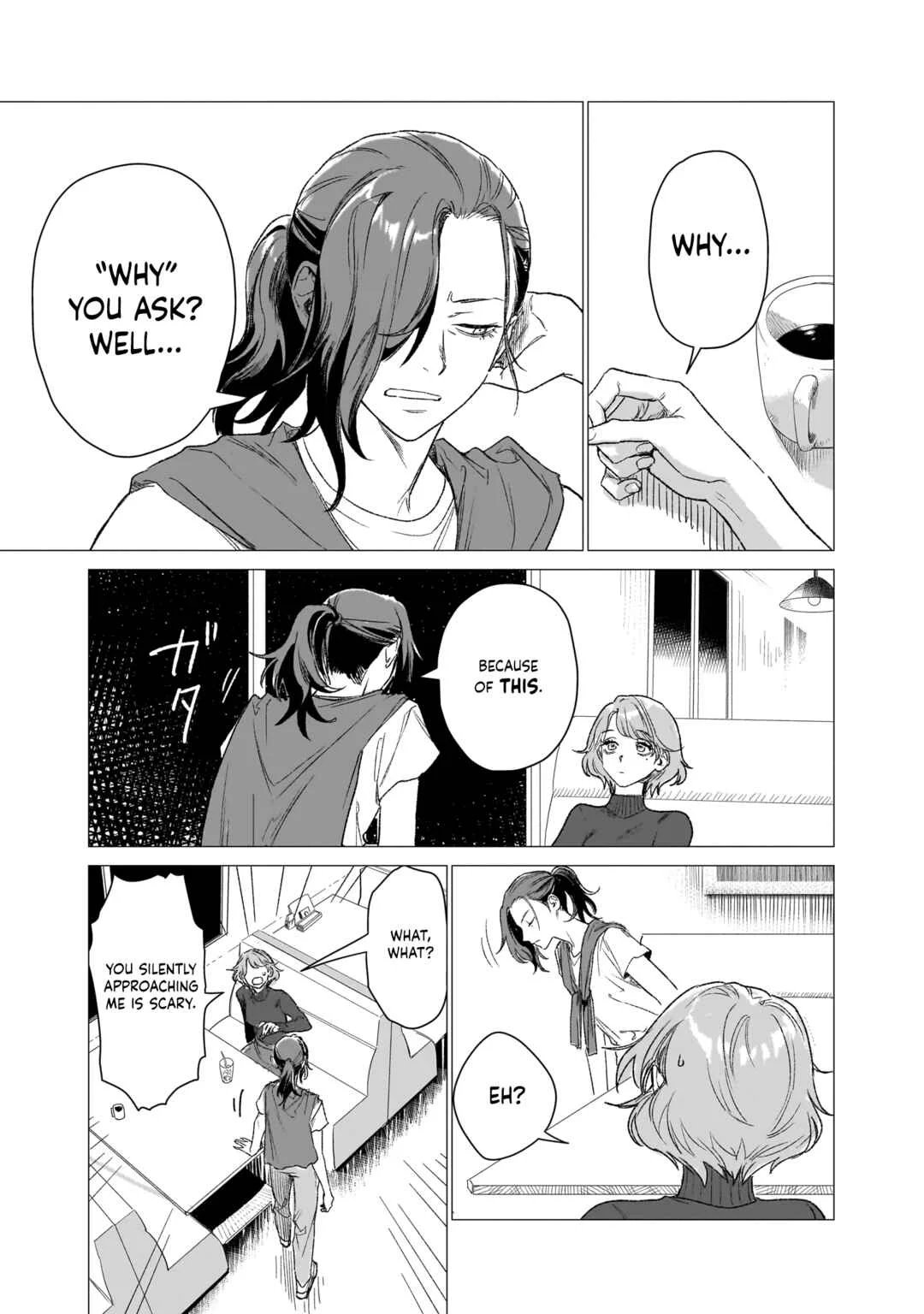 Bakaonna 26-ji Chapter 1 - Page 20