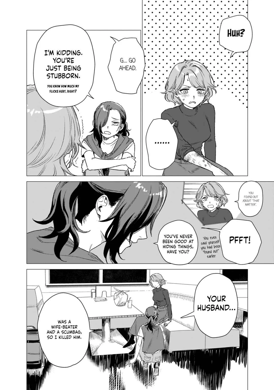 Bakaonna 26-ji Chapter 1 - Page 23