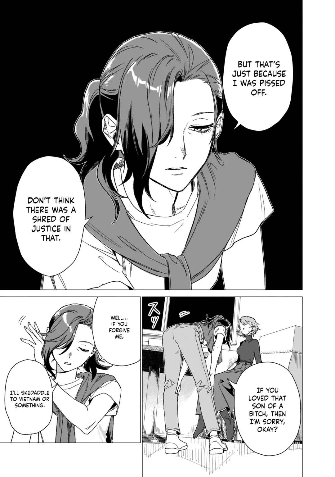 Bakaonna 26-ji Chapter 1 - Page 24