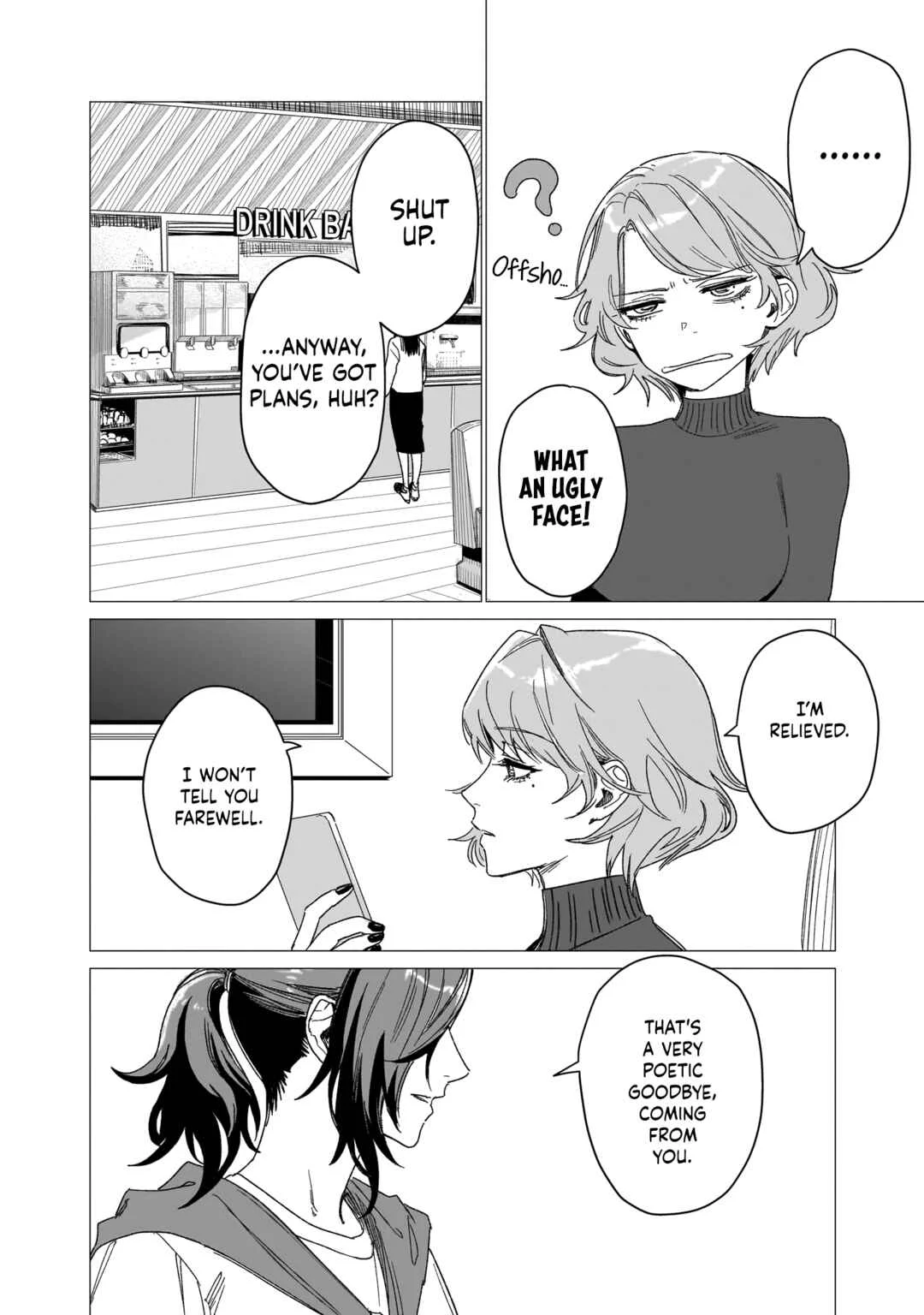 Bakaonna 26-ji Chapter 1 - Page 37