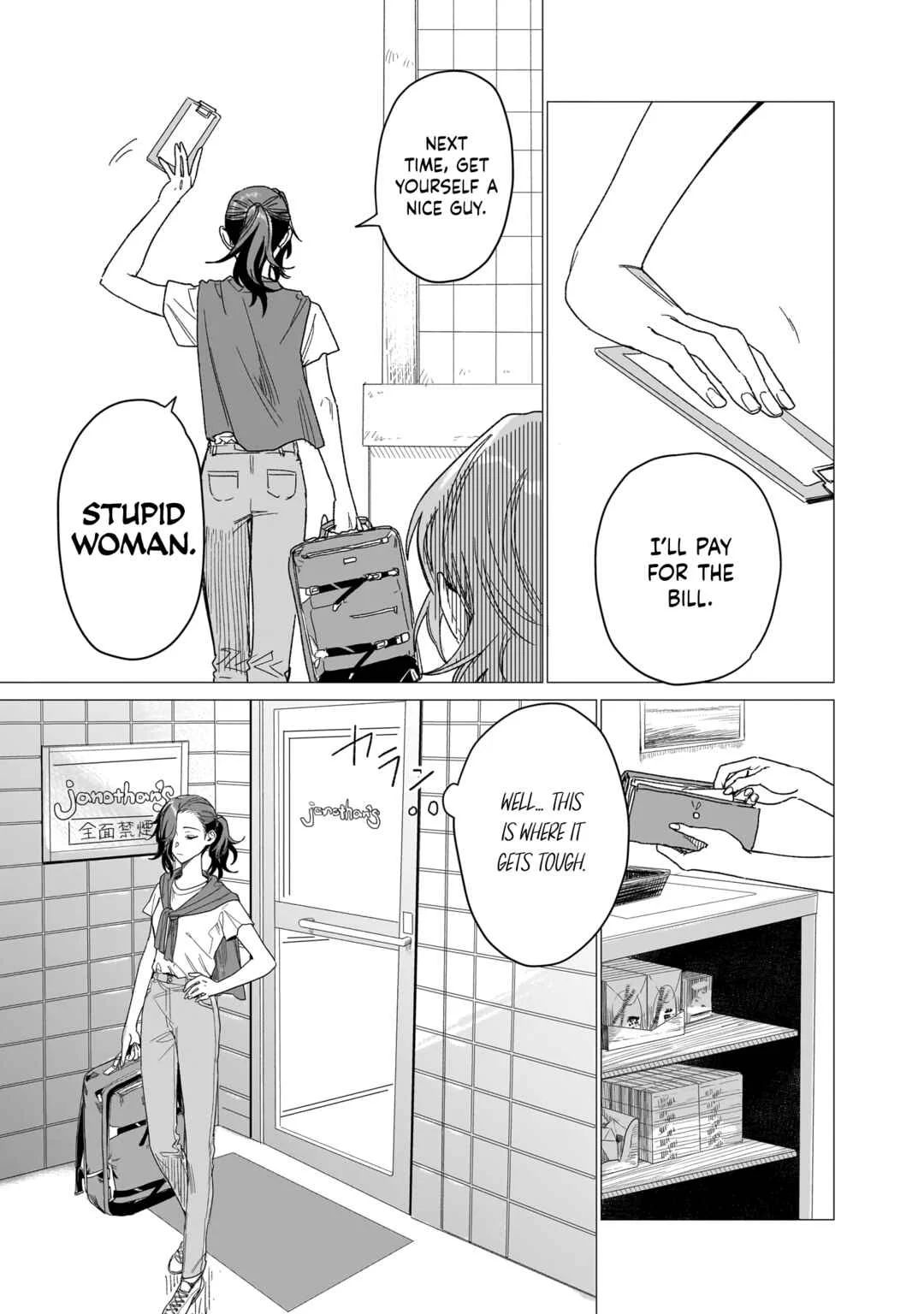 Bakaonna 26-ji Chapter 1 - Page 38