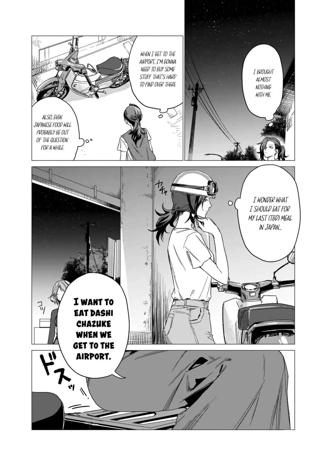 Bakaonna 26-ji Chapter 1 - Page 39