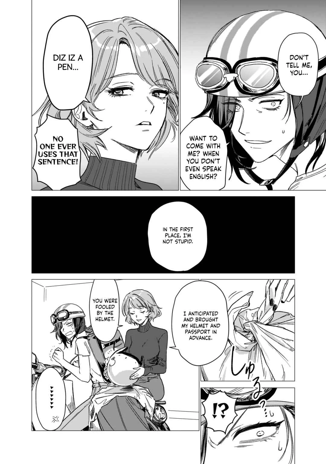 Bakaonna 26-ji Chapter 1 - Page 41