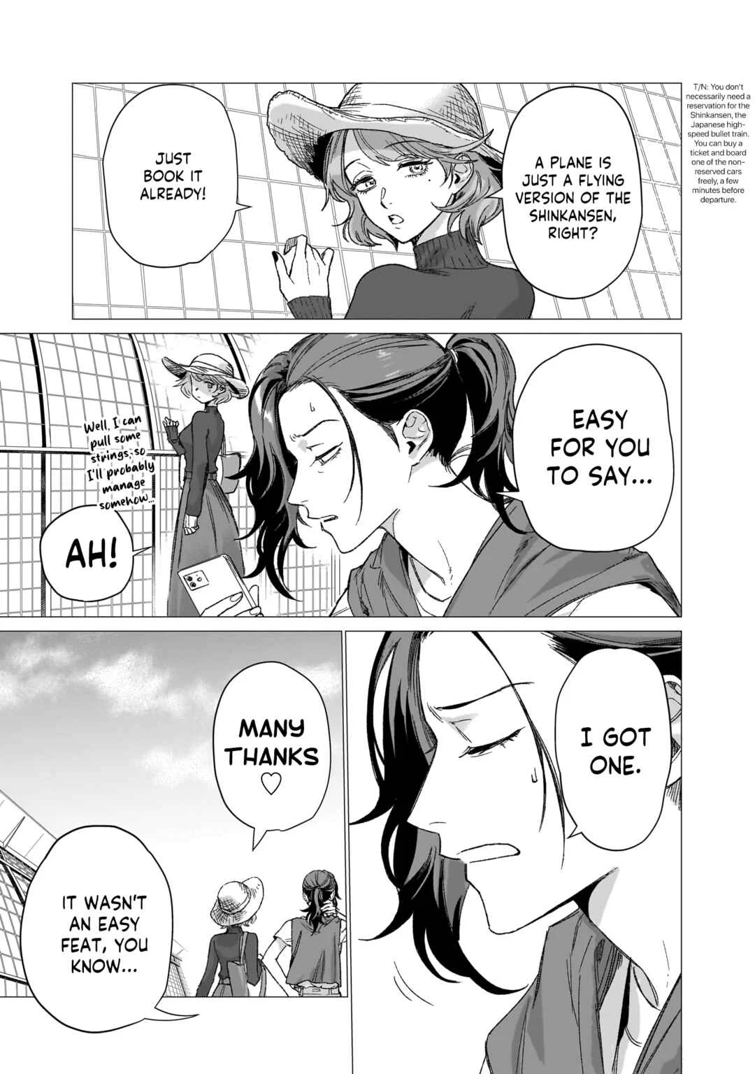 Bakaonna 26-ji Chapter 2 - Page 3
