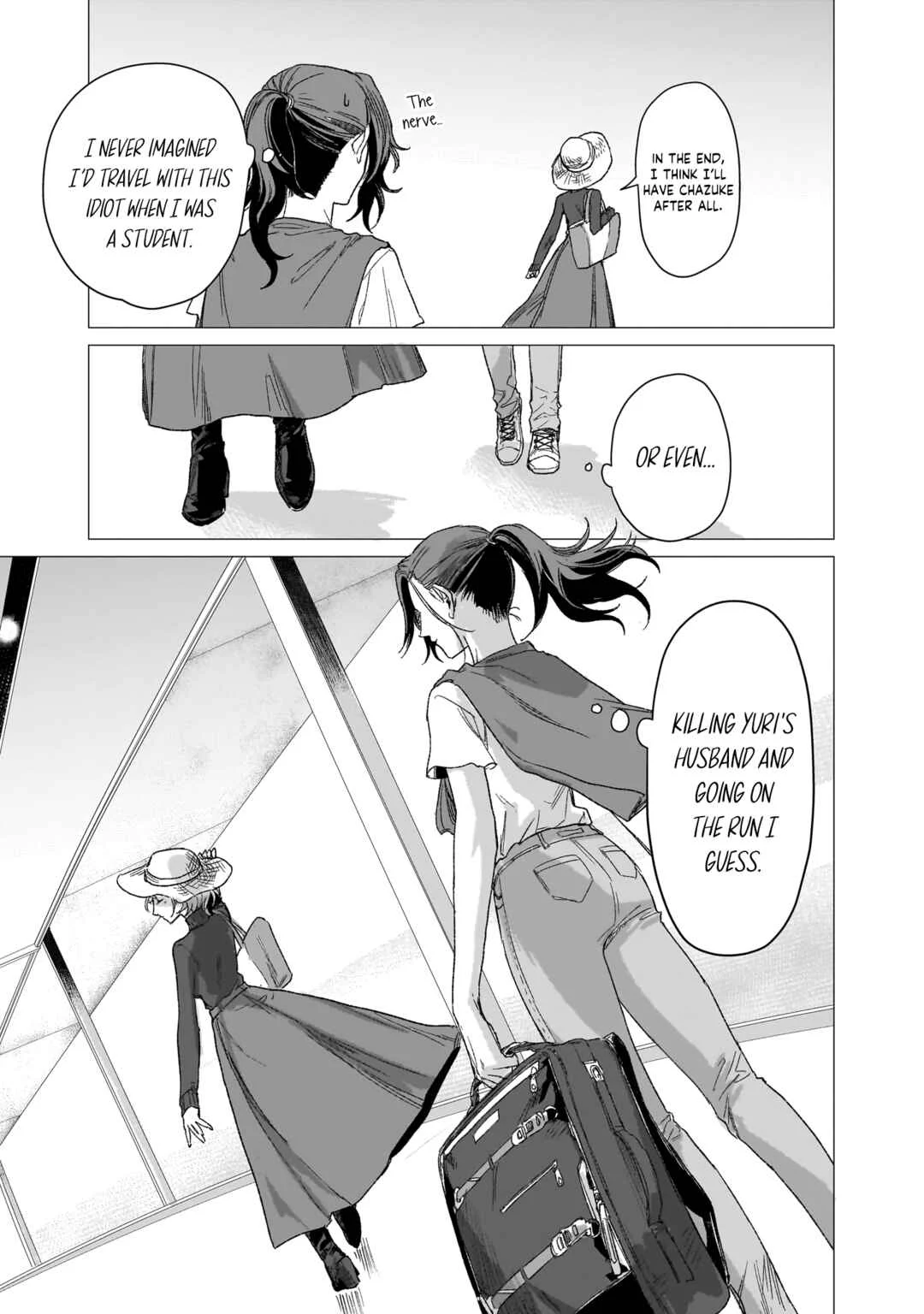 Bakaonna 26-ji Chapter 2 - Page 5