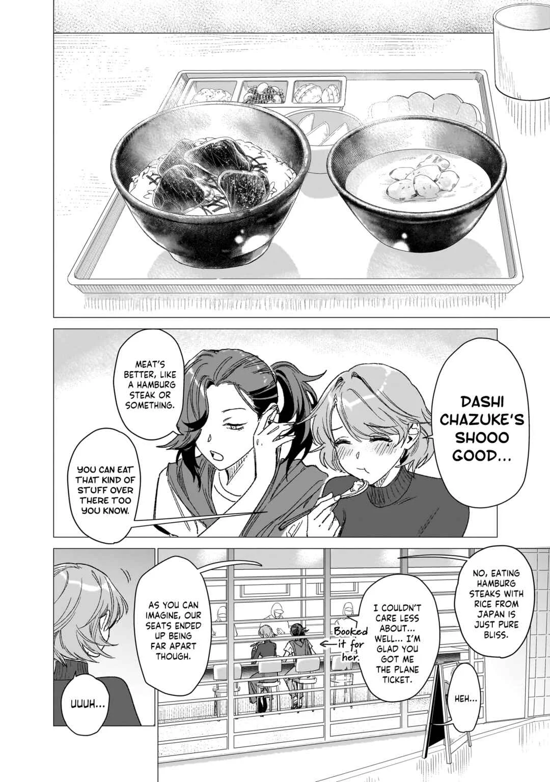 Bakaonna 26-ji Chapter 2 - Page 7