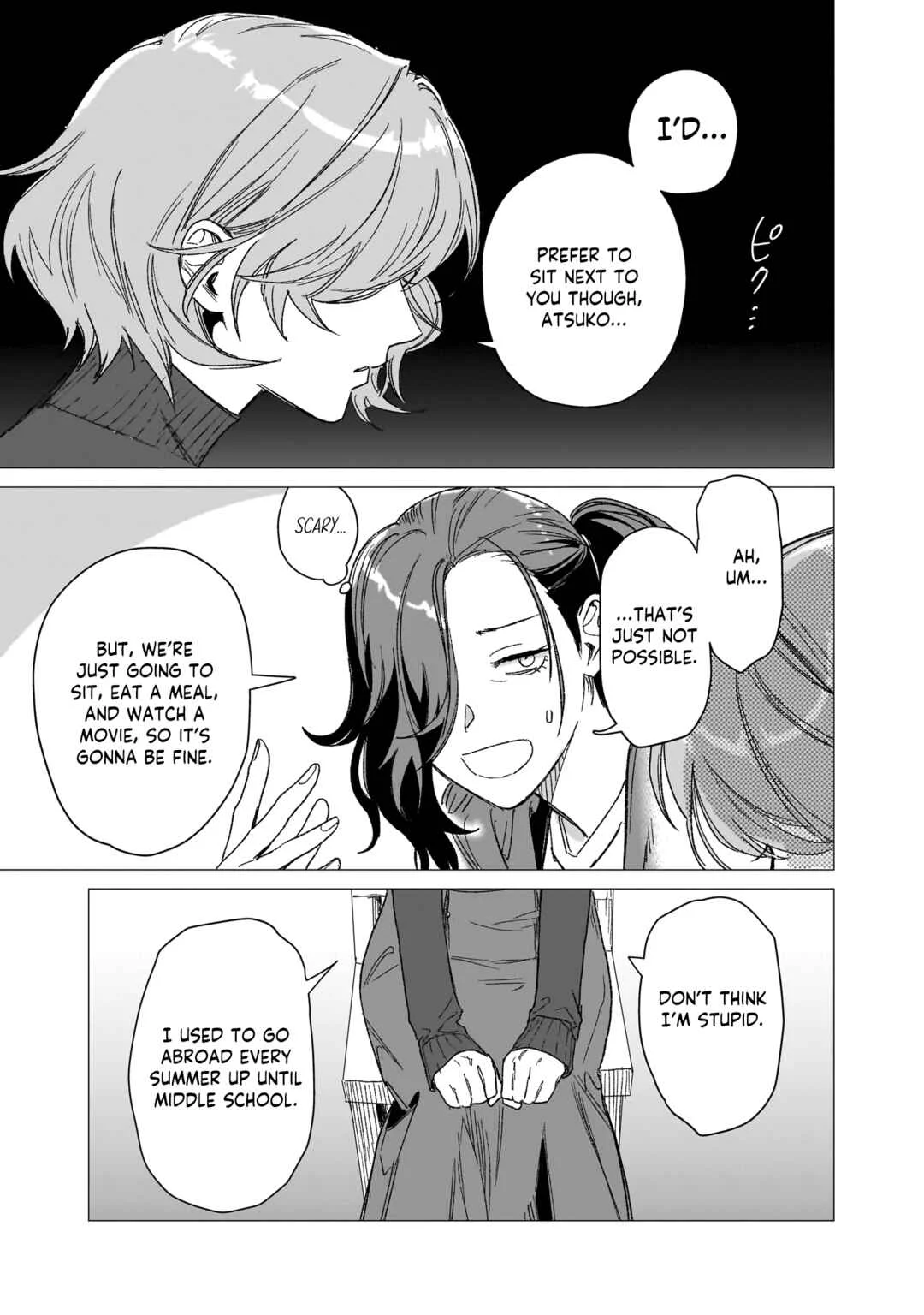 Bakaonna 26-ji Chapter 2 - Page 8