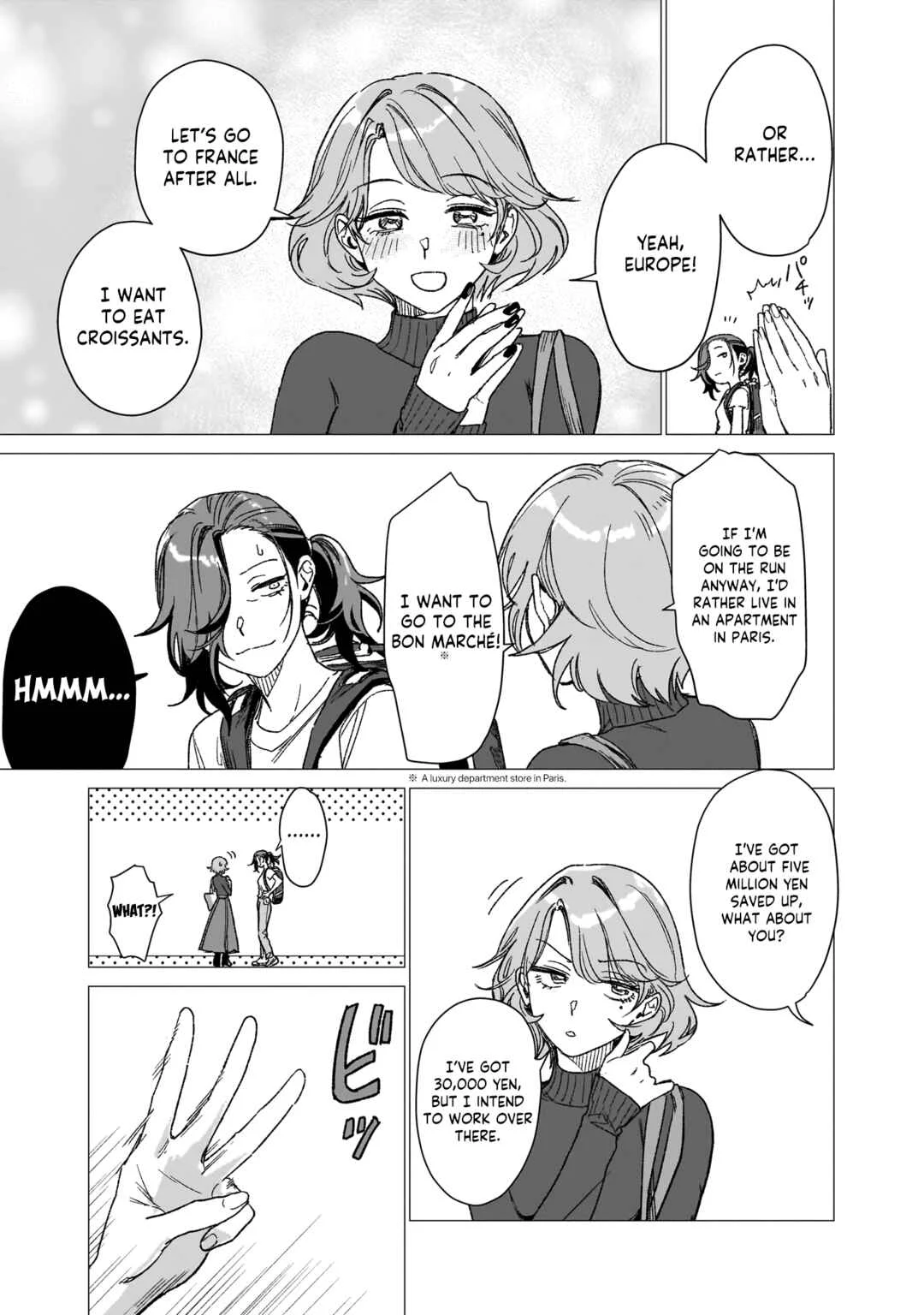 Bakaonna 26-ji Chapter 2 - Page 14