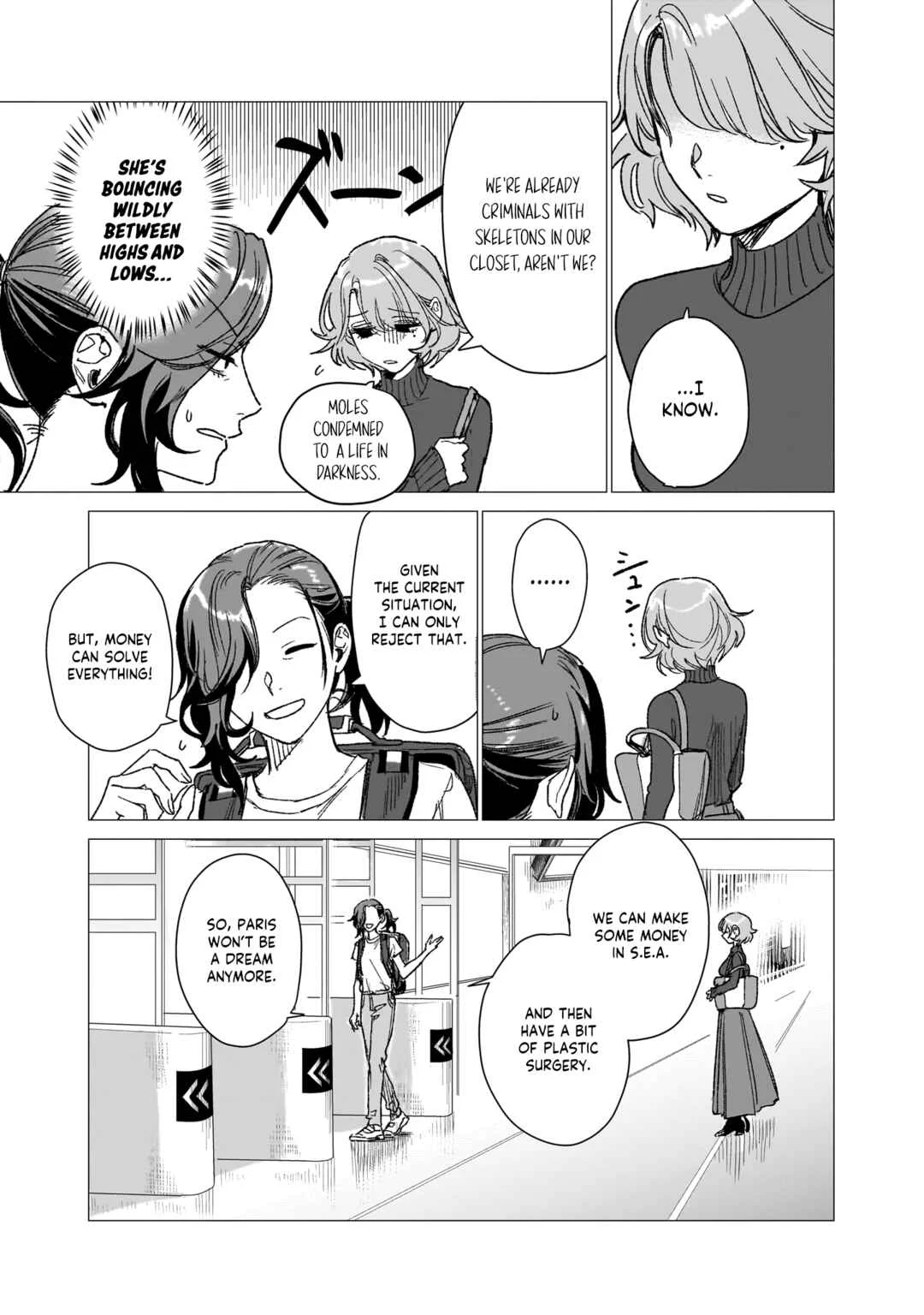 Bakaonna 26-ji Chapter 2 - Page 16