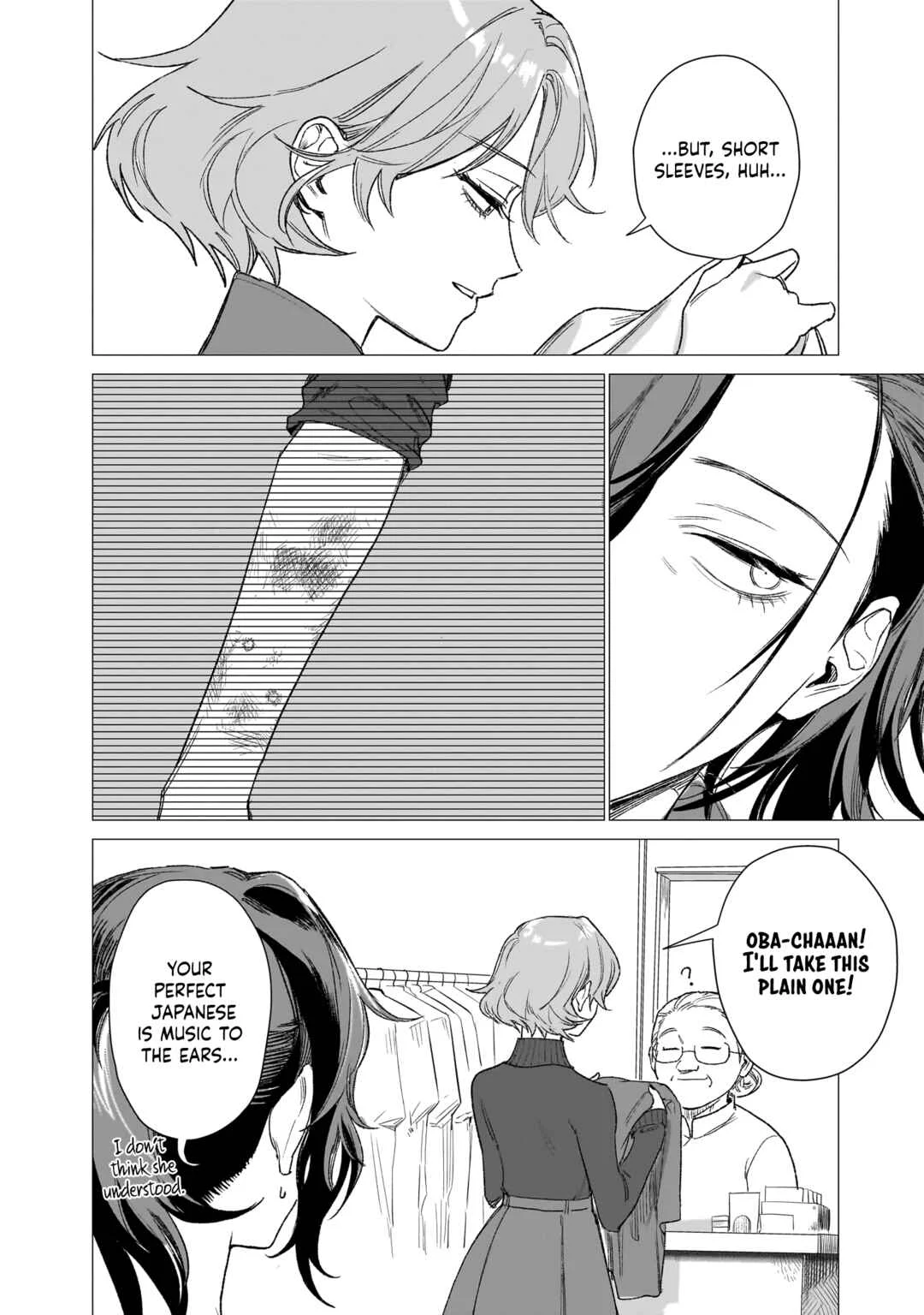 Bakaonna 26-ji Chapter 3 - Page 4