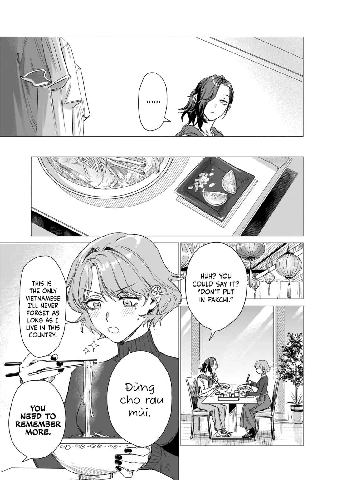 Bakaonna 26-ji Chapter 3 - Page 5