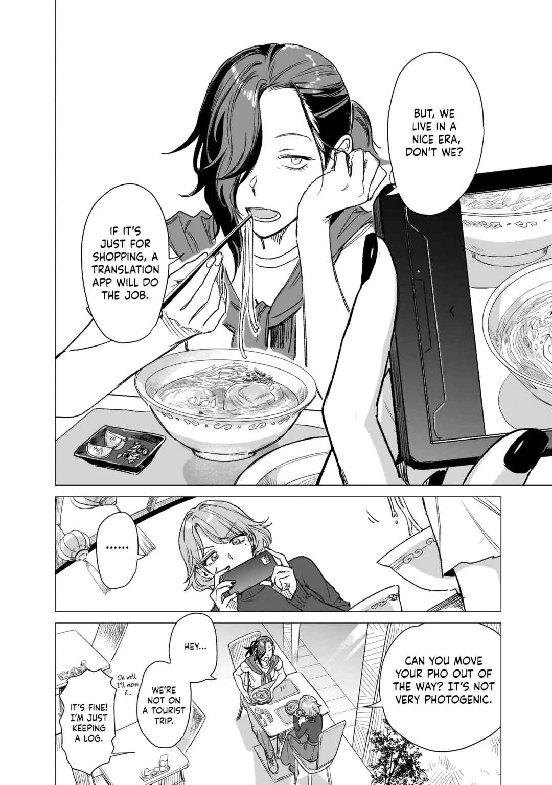 Bakaonna 26-ji Chapter 3 - Page 6