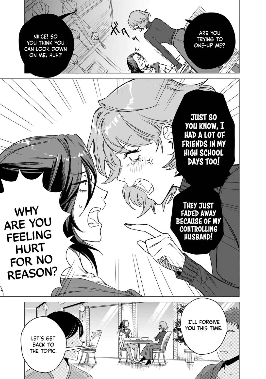 Bakaonna 26-ji Chapter 3 - Page 9