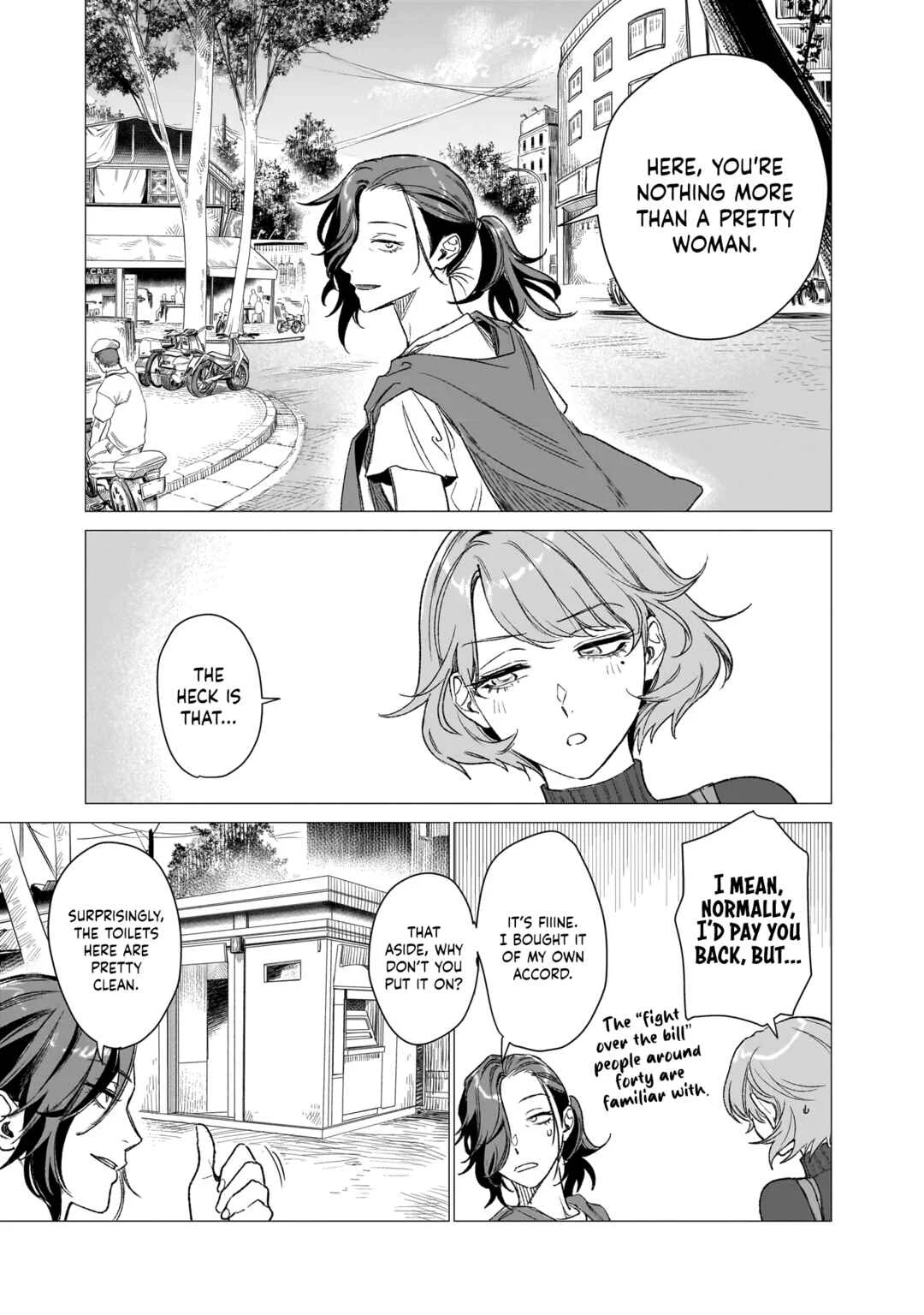 Bakaonna 26-ji Chapter 3 - Page 15