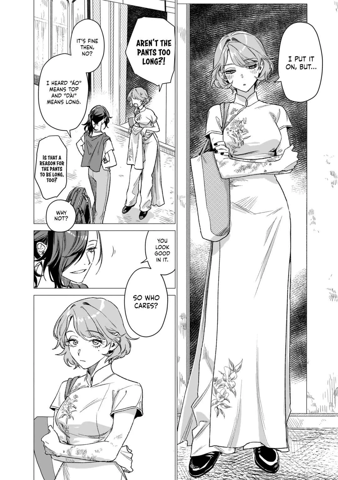 Bakaonna 26-ji Chapter 3 - Page 16