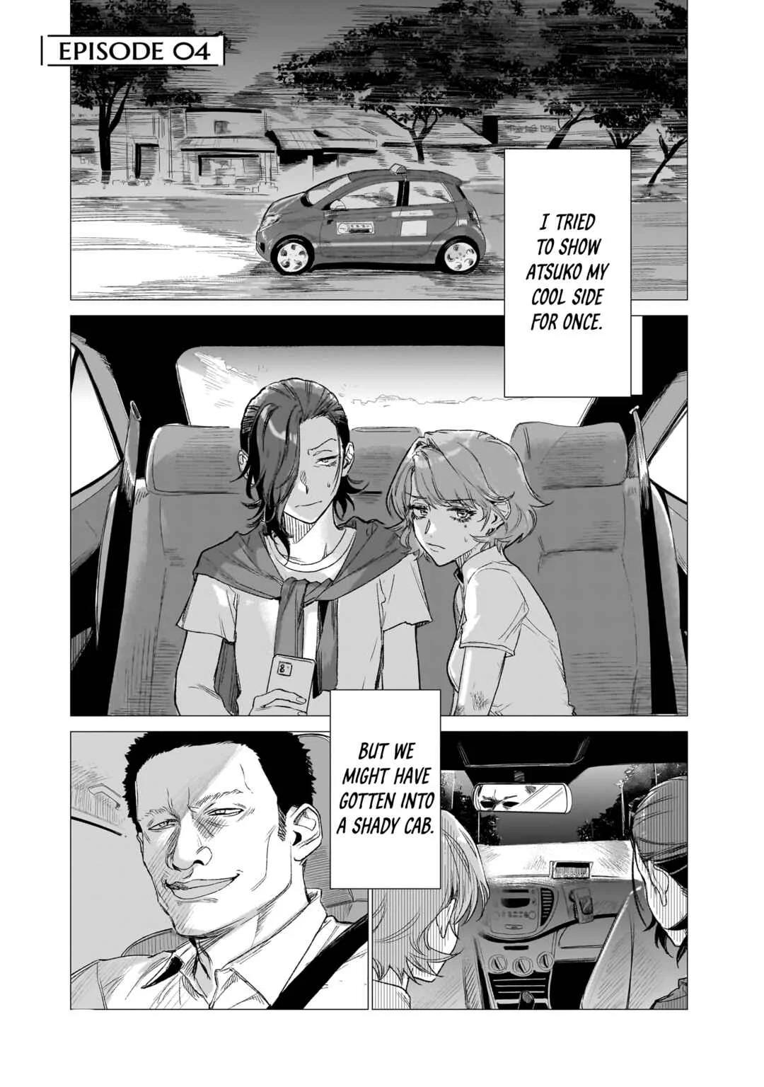 Bakaonna 26-ji Chapter 4 - Page 1