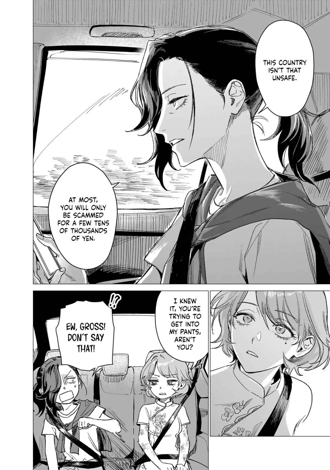 Bakaonna 26-ji Chapter 4 - Page 4