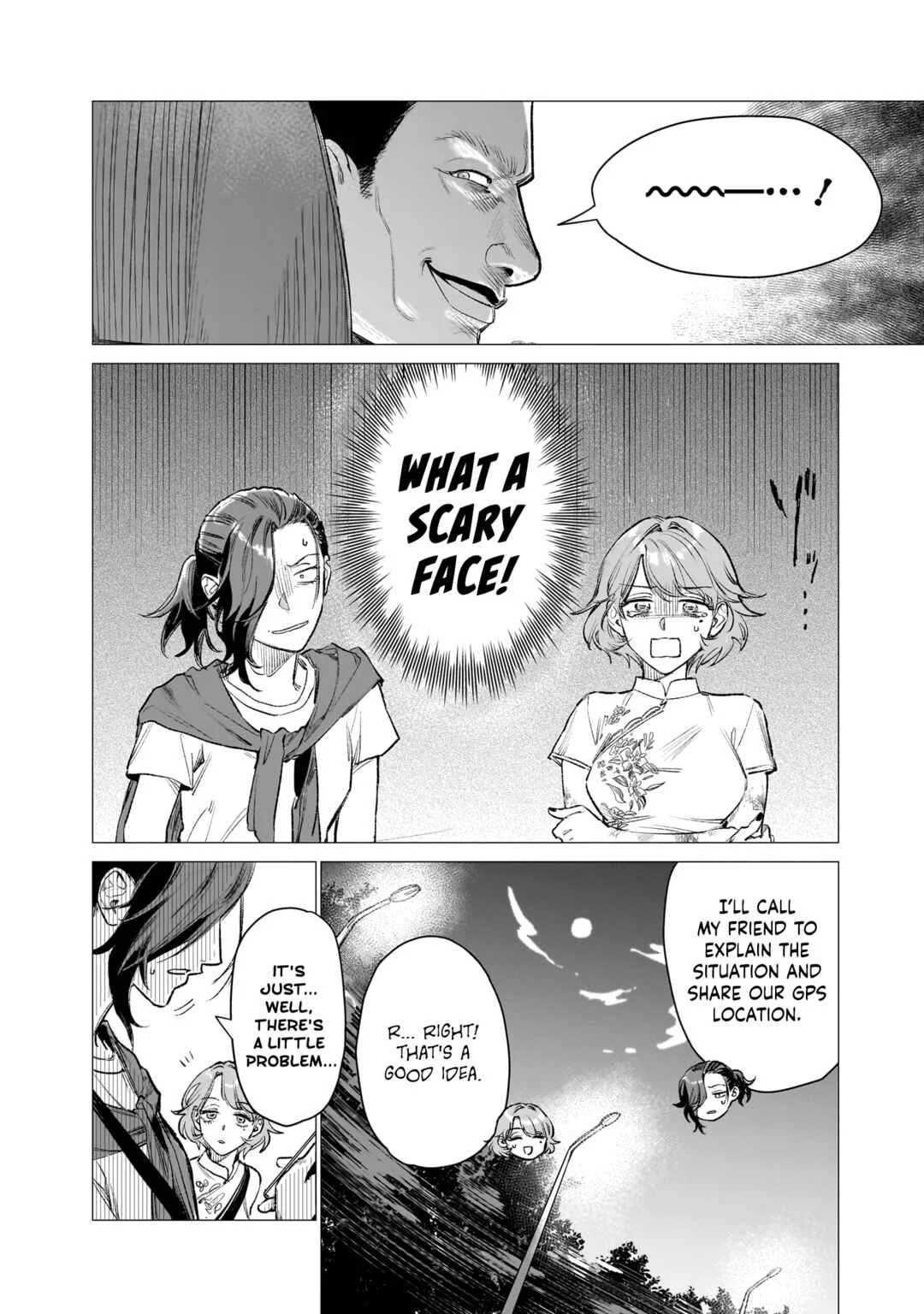 Bakaonna 26-ji Chapter 4 - Page 6