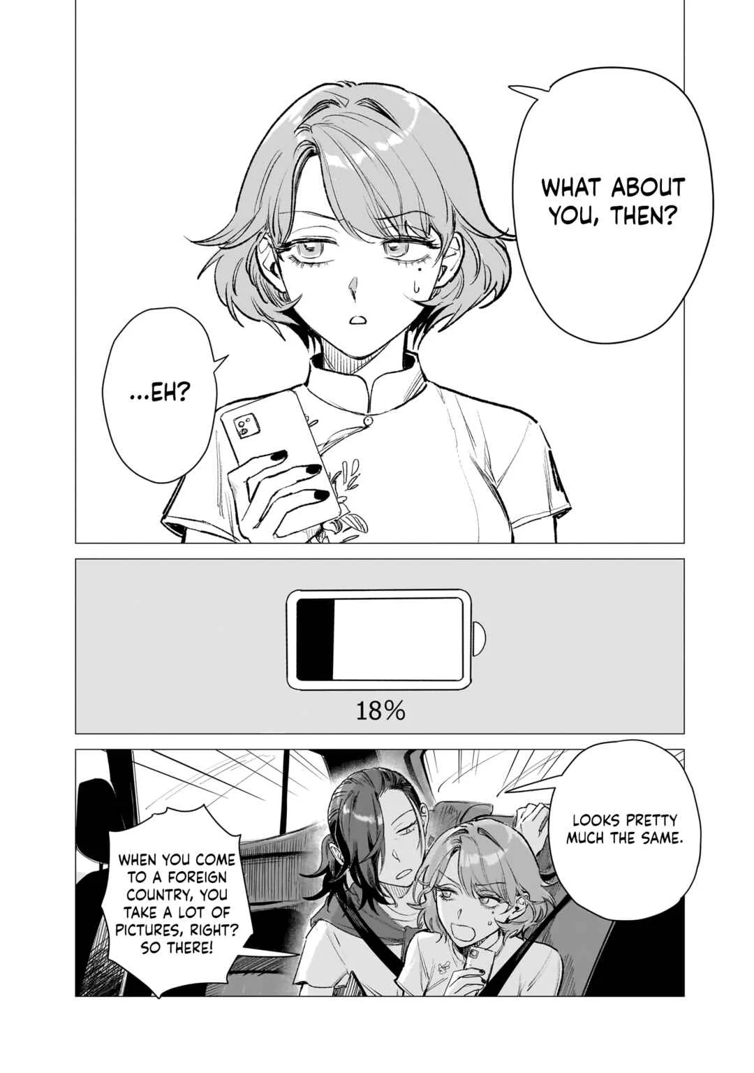 Bakaonna 26-ji Chapter 4 - Page 8