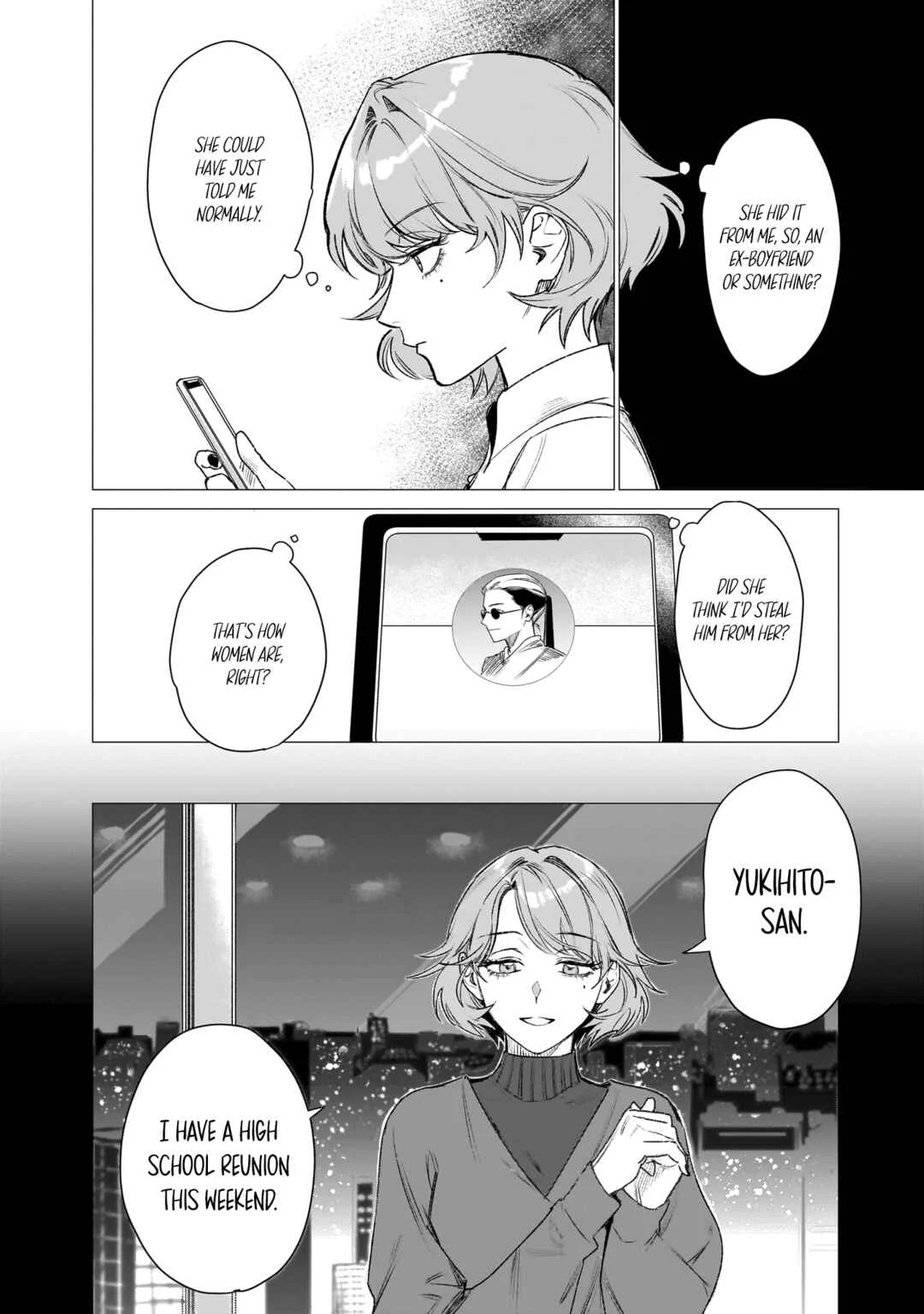 Bakaonna 26-ji Chapter 4 - Page 10