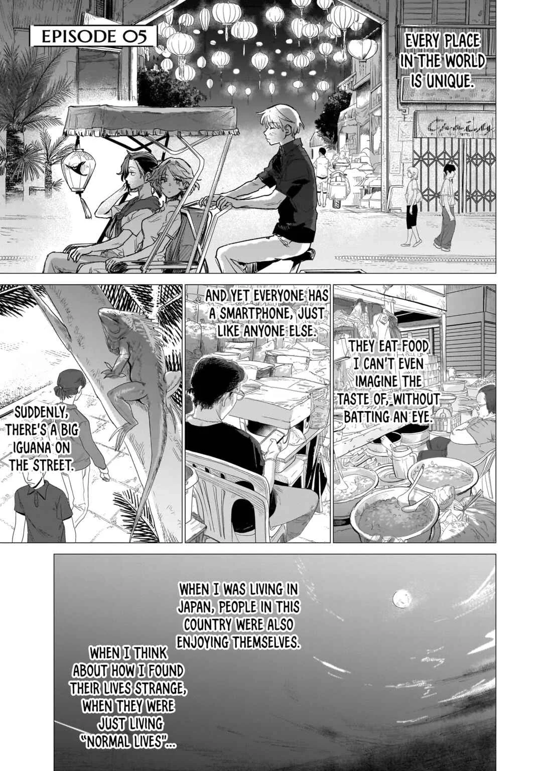 Bakaonna 26-ji Chapter 5 - Page 1