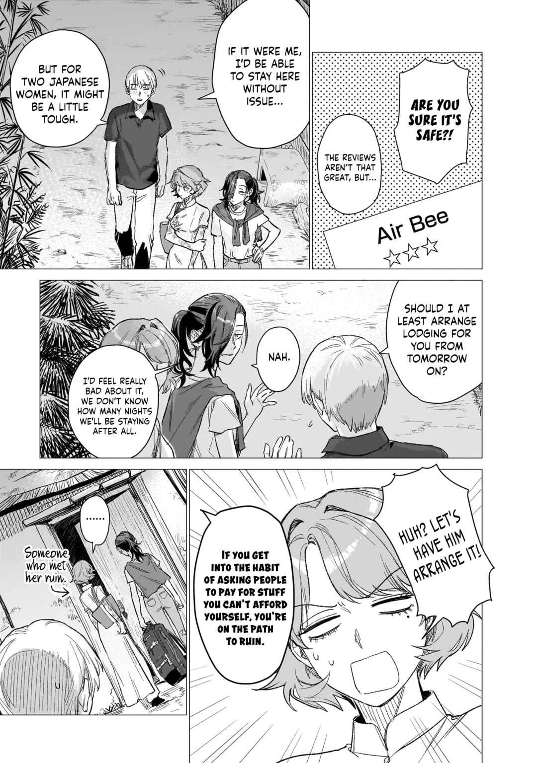 Bakaonna 26-ji Chapter 5 - Page 7